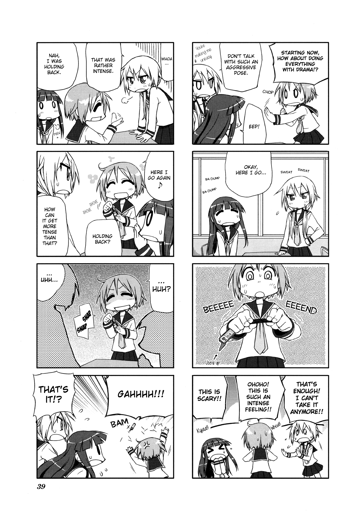 Yuyushiki Vol. 1 Ch. 6 第3页