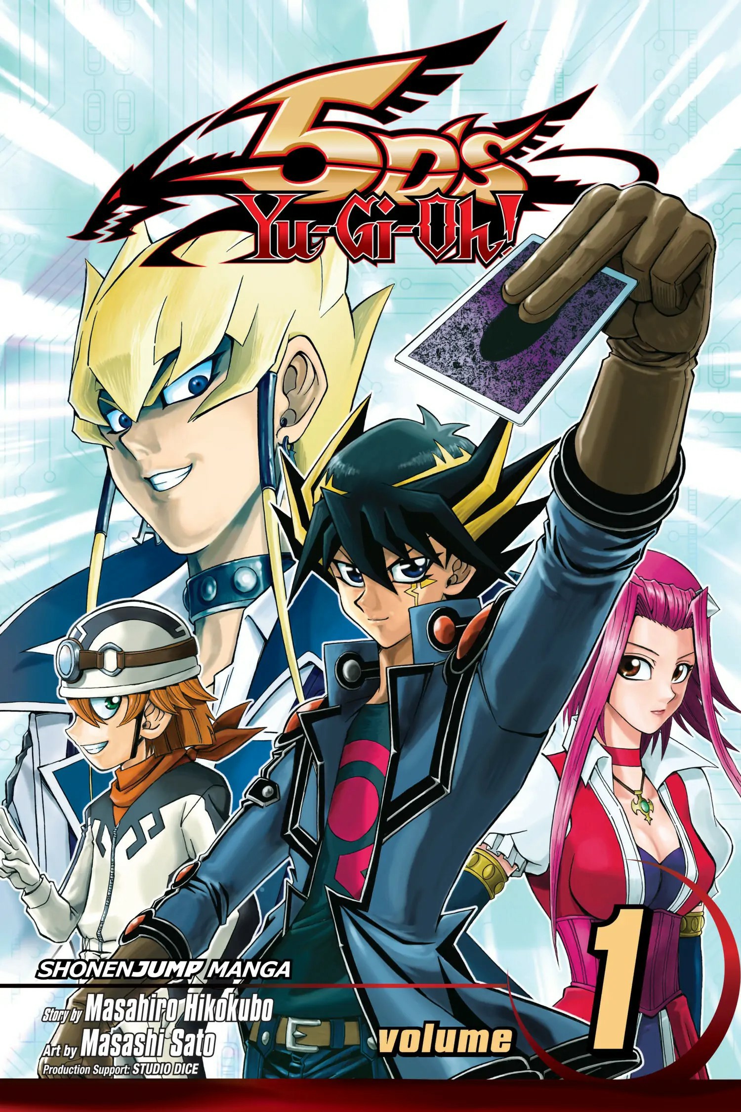 Yu-Gi-Oh! 5D's O Turbo Duelista, Yusei!! 第2页