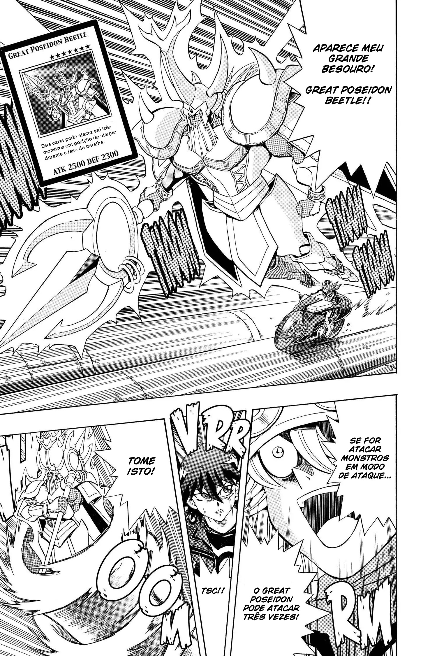 Yu-Gi-Oh! 5D's O Turbo Duelista, Yusei!! 第17页