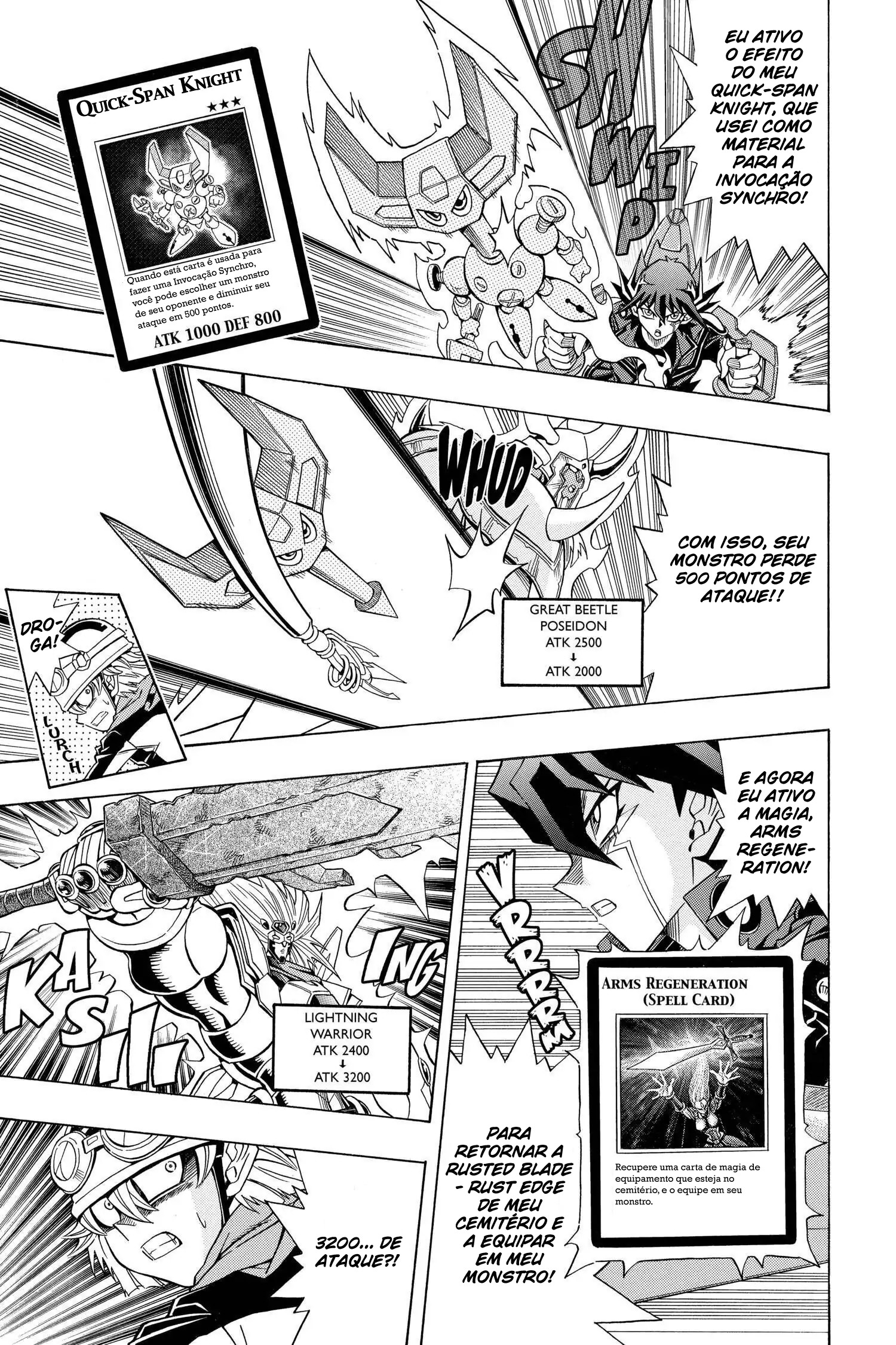 Yu-Gi-Oh! 5D's O Turbo Duelista, Yusei!! 第24页
