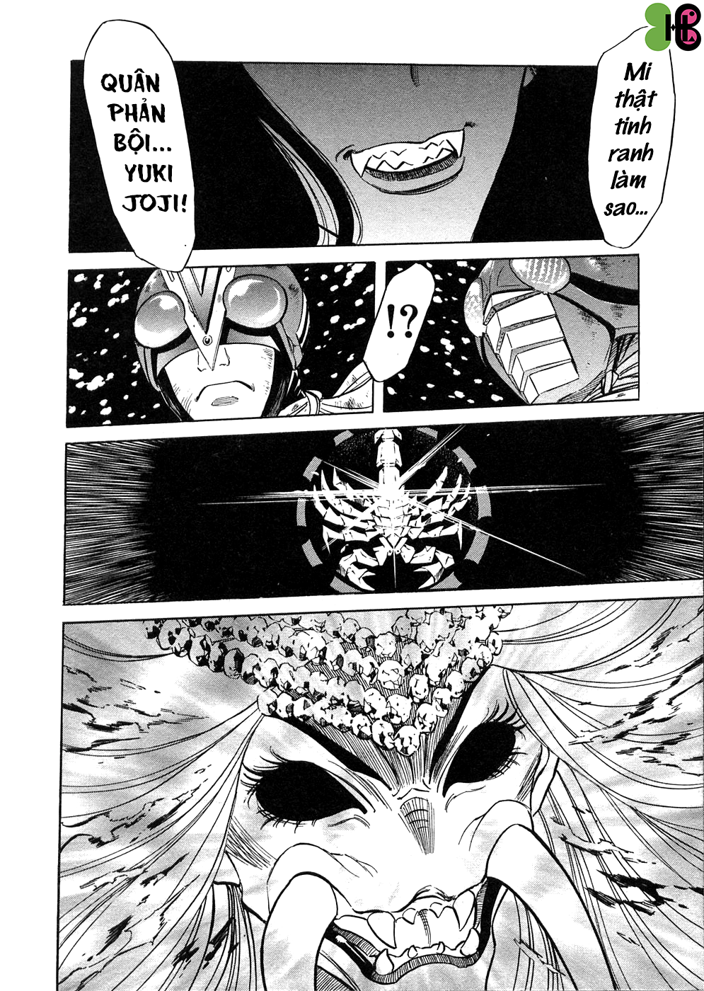 Kamen Rider SPIRITS Băng Nha 第13页