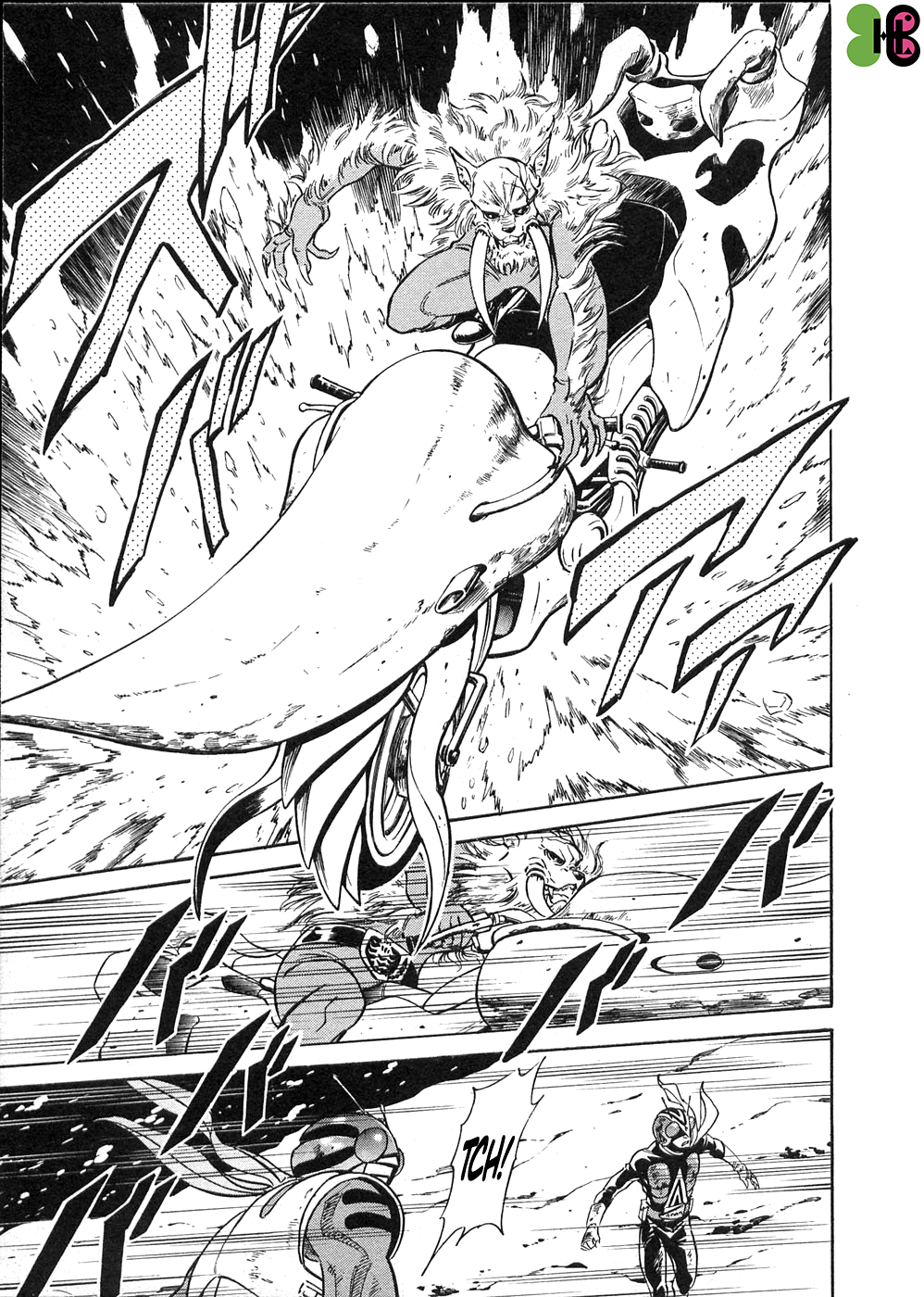 Kamen Rider SPIRITS Băng Nha 第18页