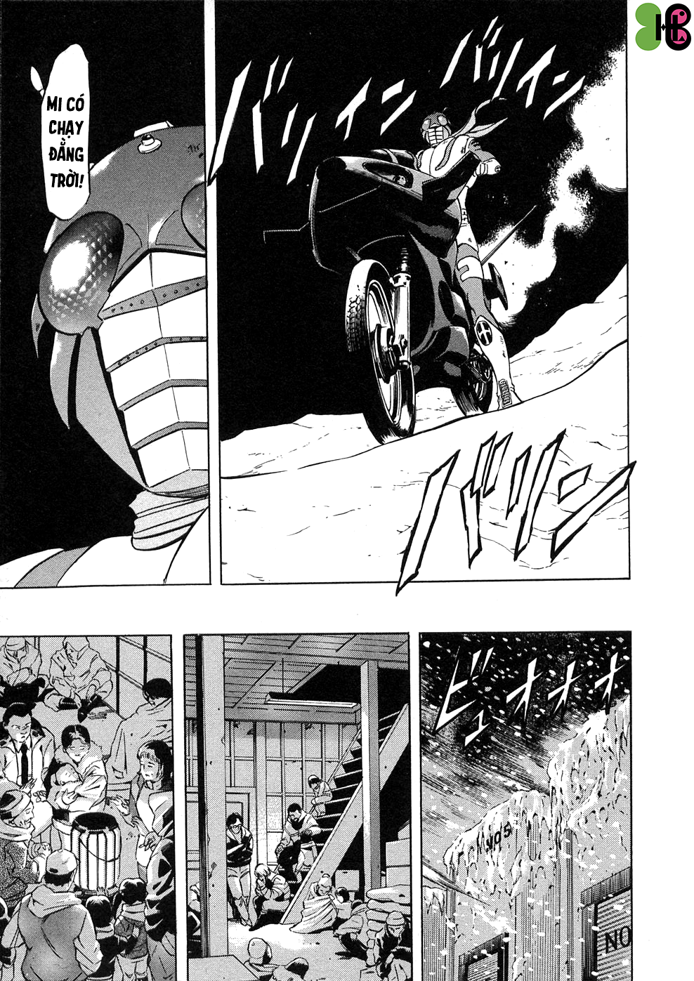 Kamen Rider SPIRITS Băng Nha 第20页