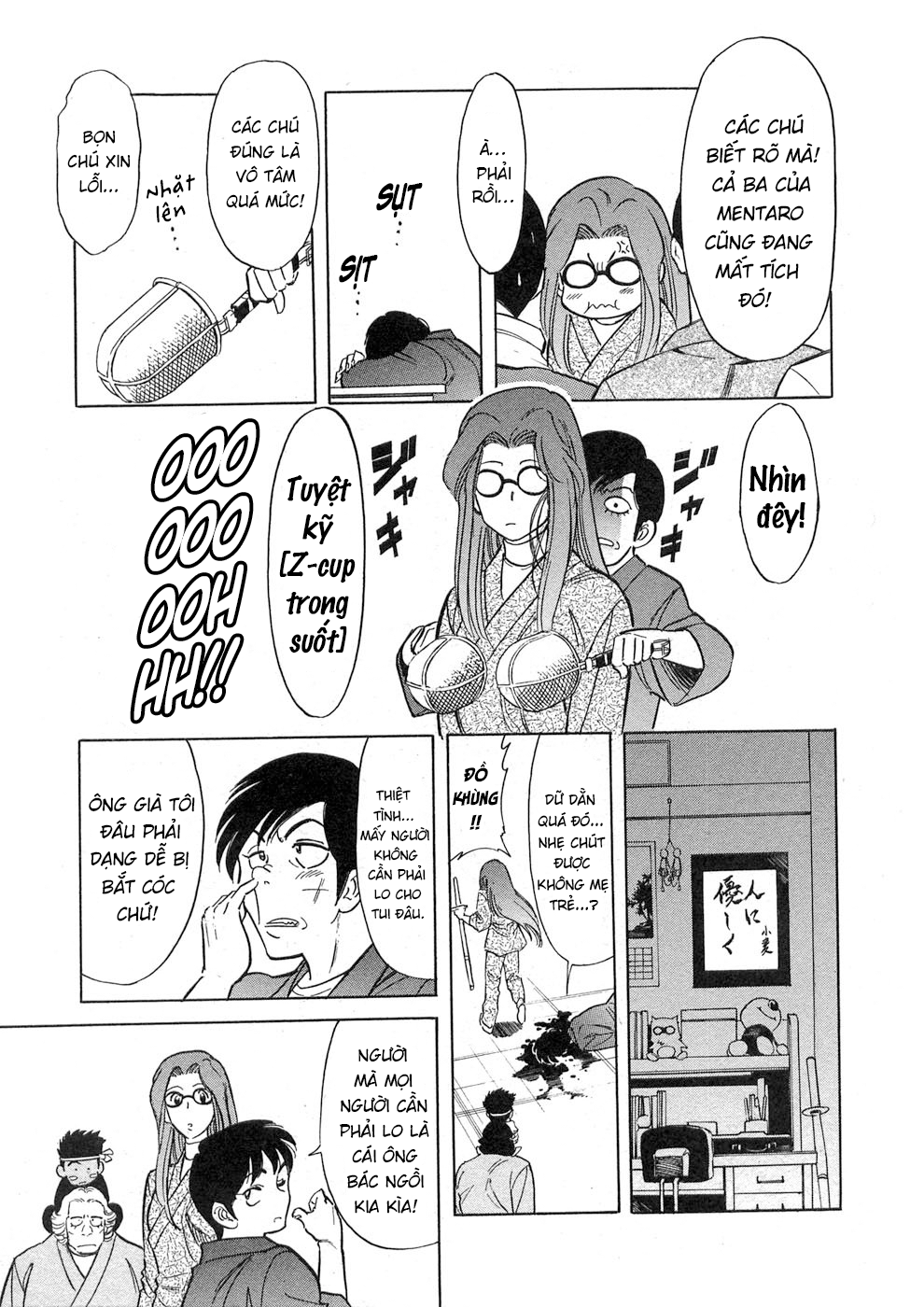 Kamen Rider SPIRITS Băng Nha 第22页
