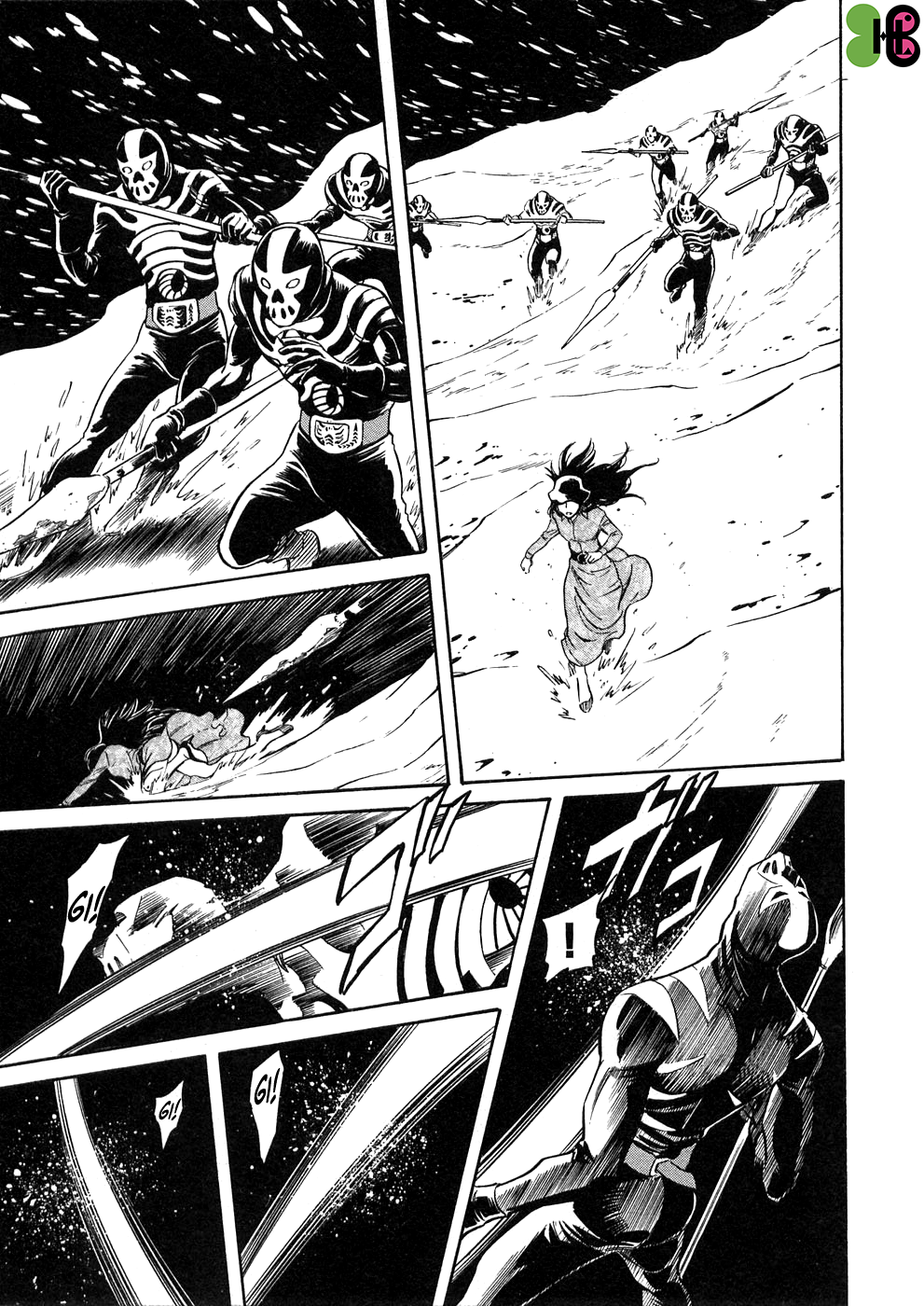 Kamen Rider SPIRITS Băng Nha 第10页