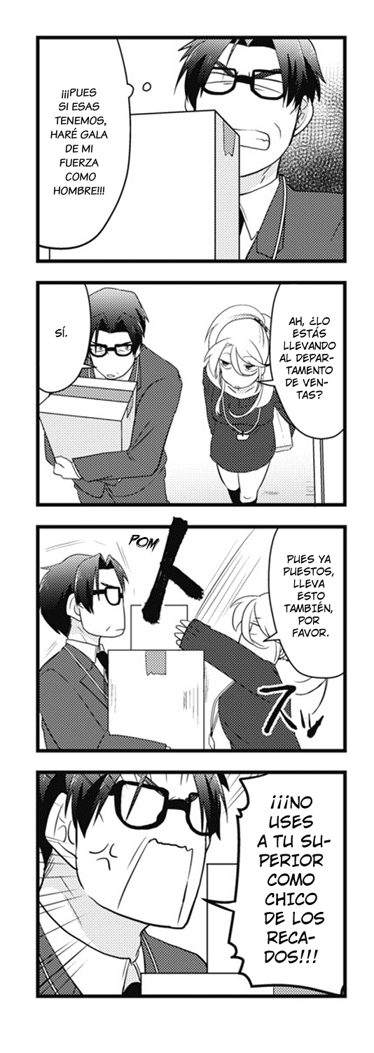 Kawahara Kachou to Gyaru Buka-chan Vol. 1 Ch. 2 第7页