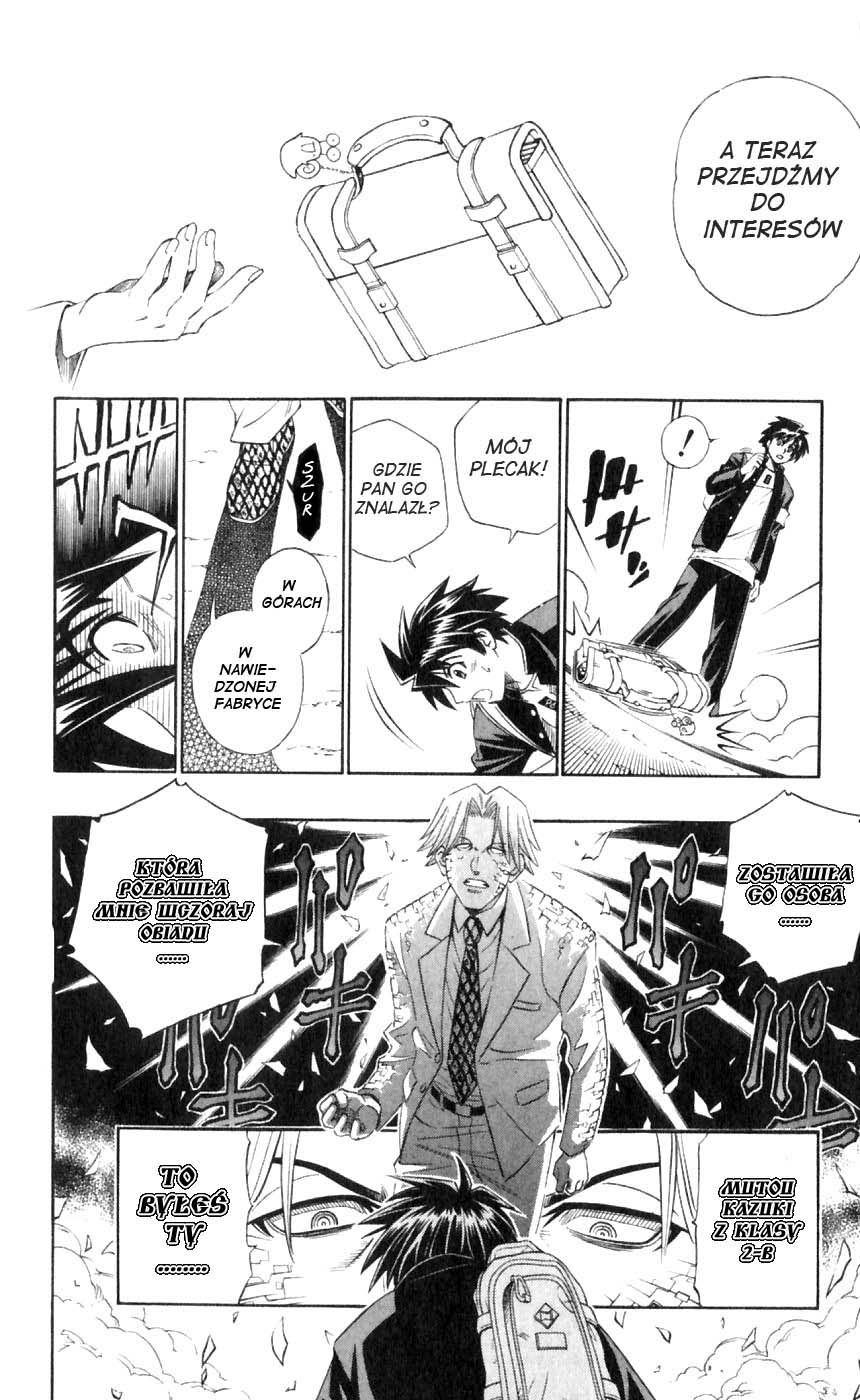 Busou Renkin Nowe życie 第31页