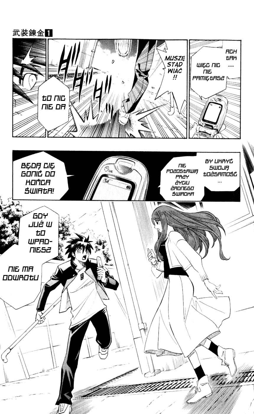 Busou Renkin Nowe życie 第38页