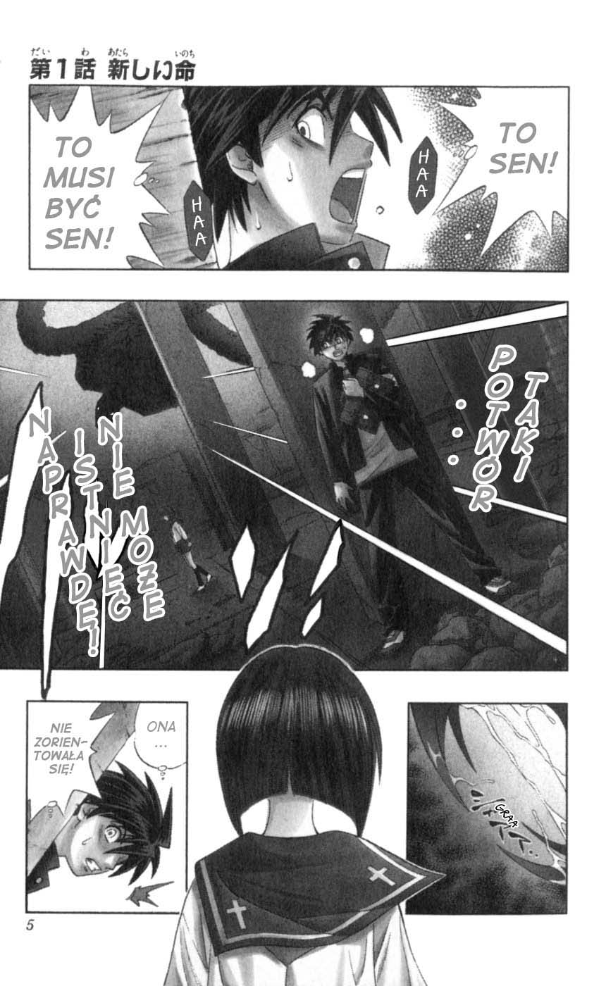 Busou Renkin Nowe życie 第7页