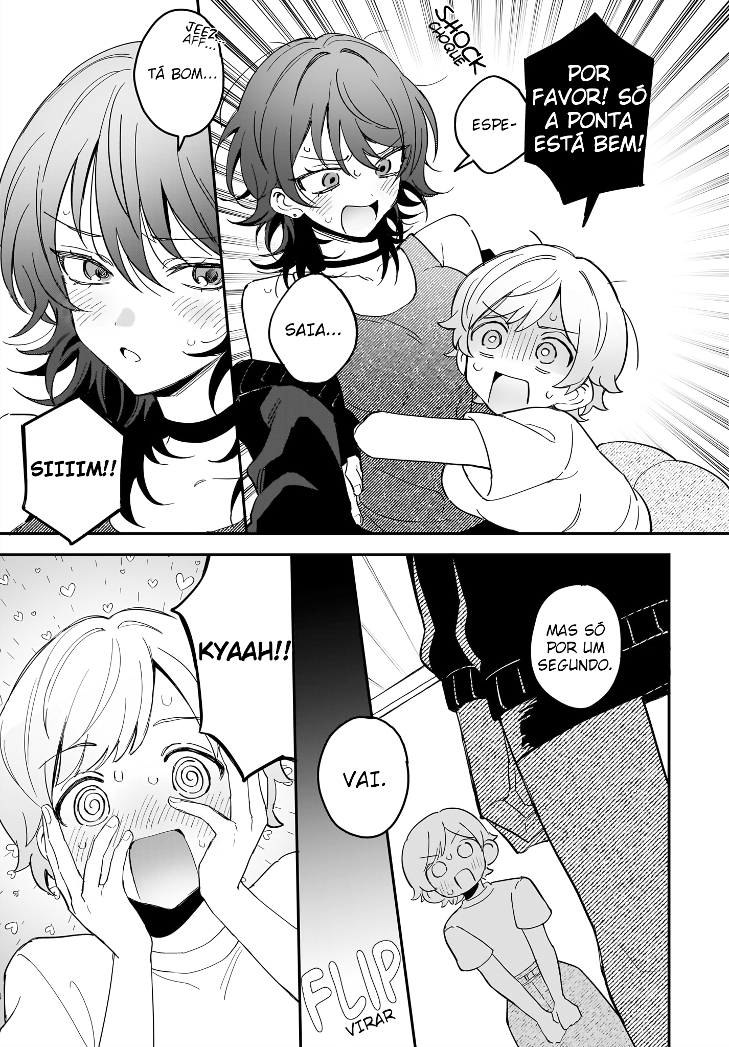 Tsuiteru Hanayo-chan Oneshot 第3页
