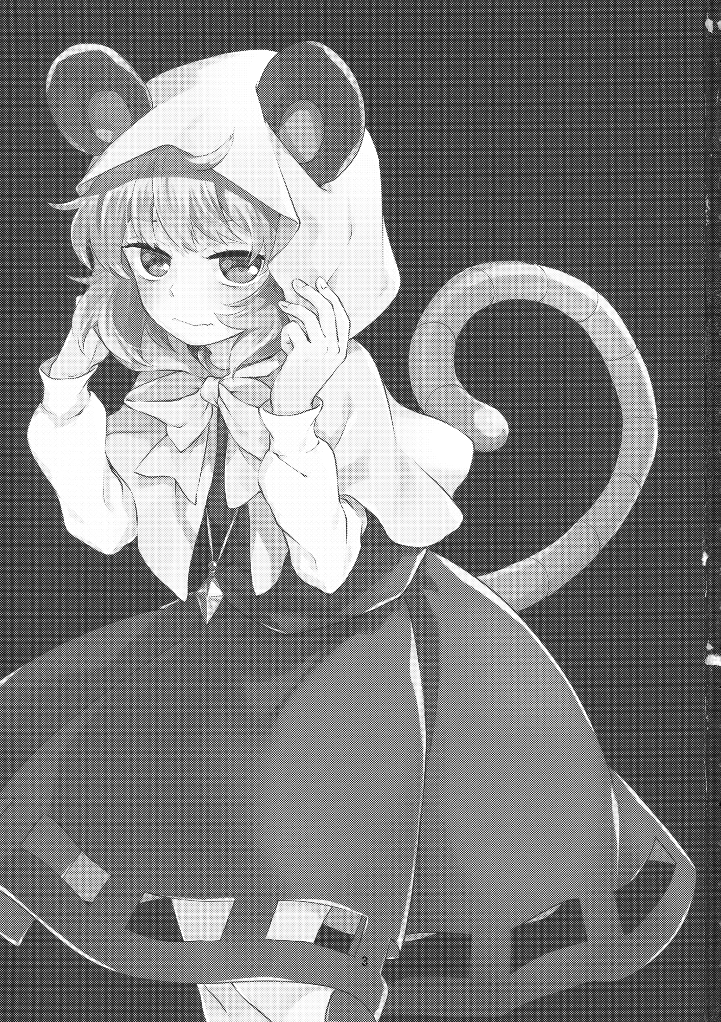 Touhou - Due to Personal Reasons 第2页