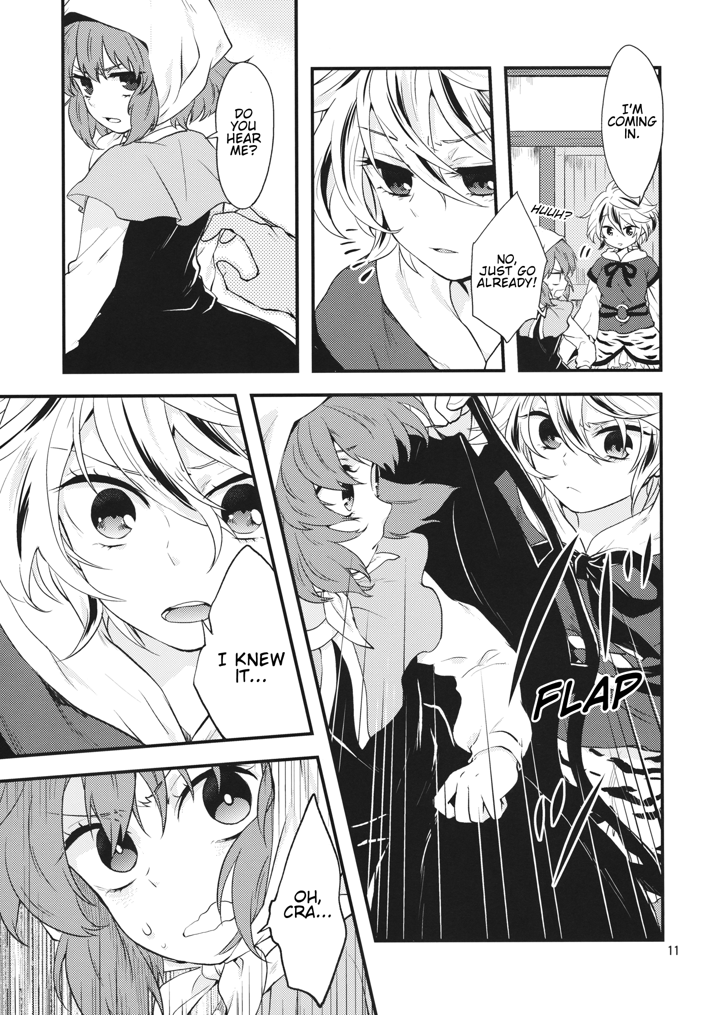 Touhou - Due to Personal Reasons Oneshot 第10页