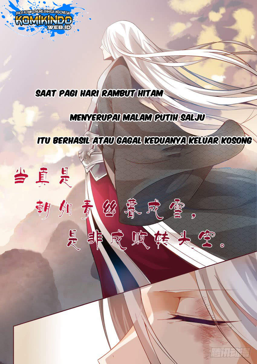 Reverend Insanity Ch. 1 第5页