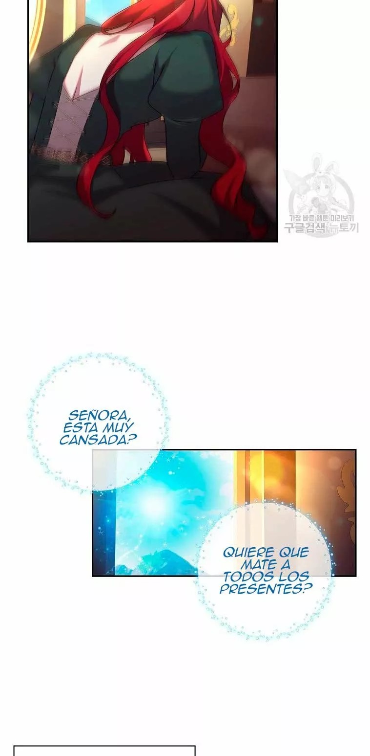 The Princess in the Attic Vol. 1 Ch. 4 第14页