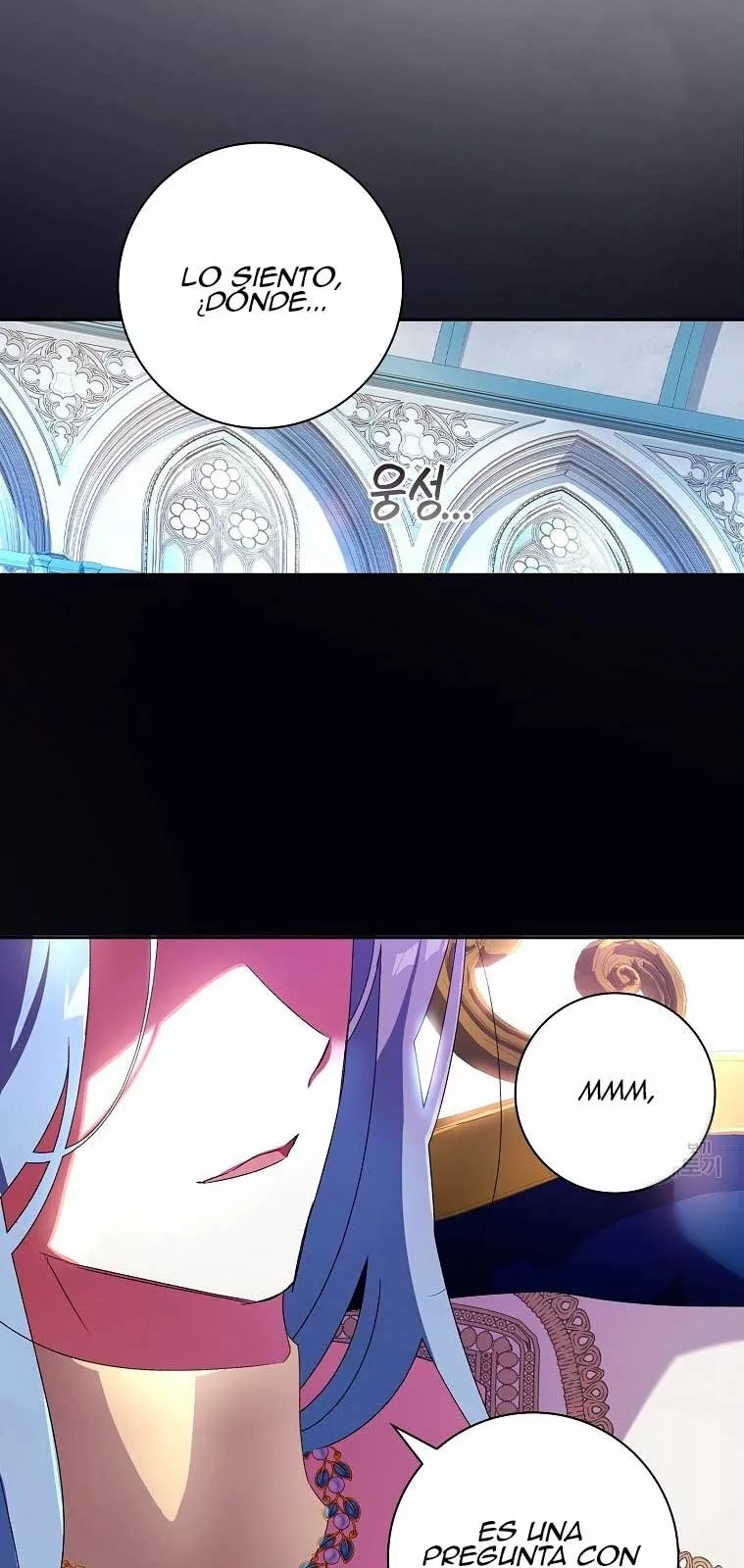 The Princess in the Attic Vol. 1 Ch. 4 第33页