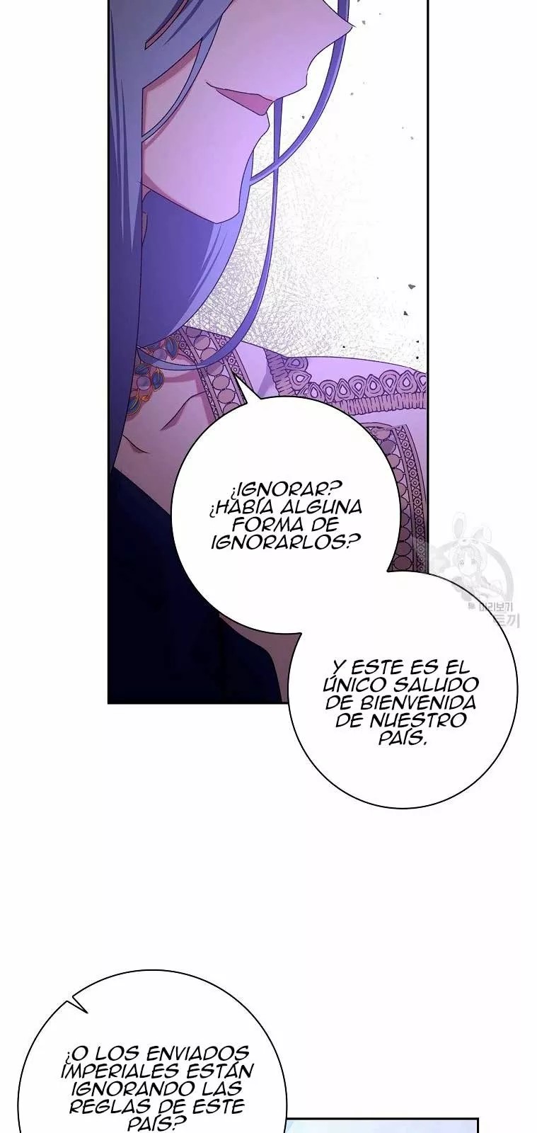The Princess in the Attic Vol. 1 Ch. 4 第38页