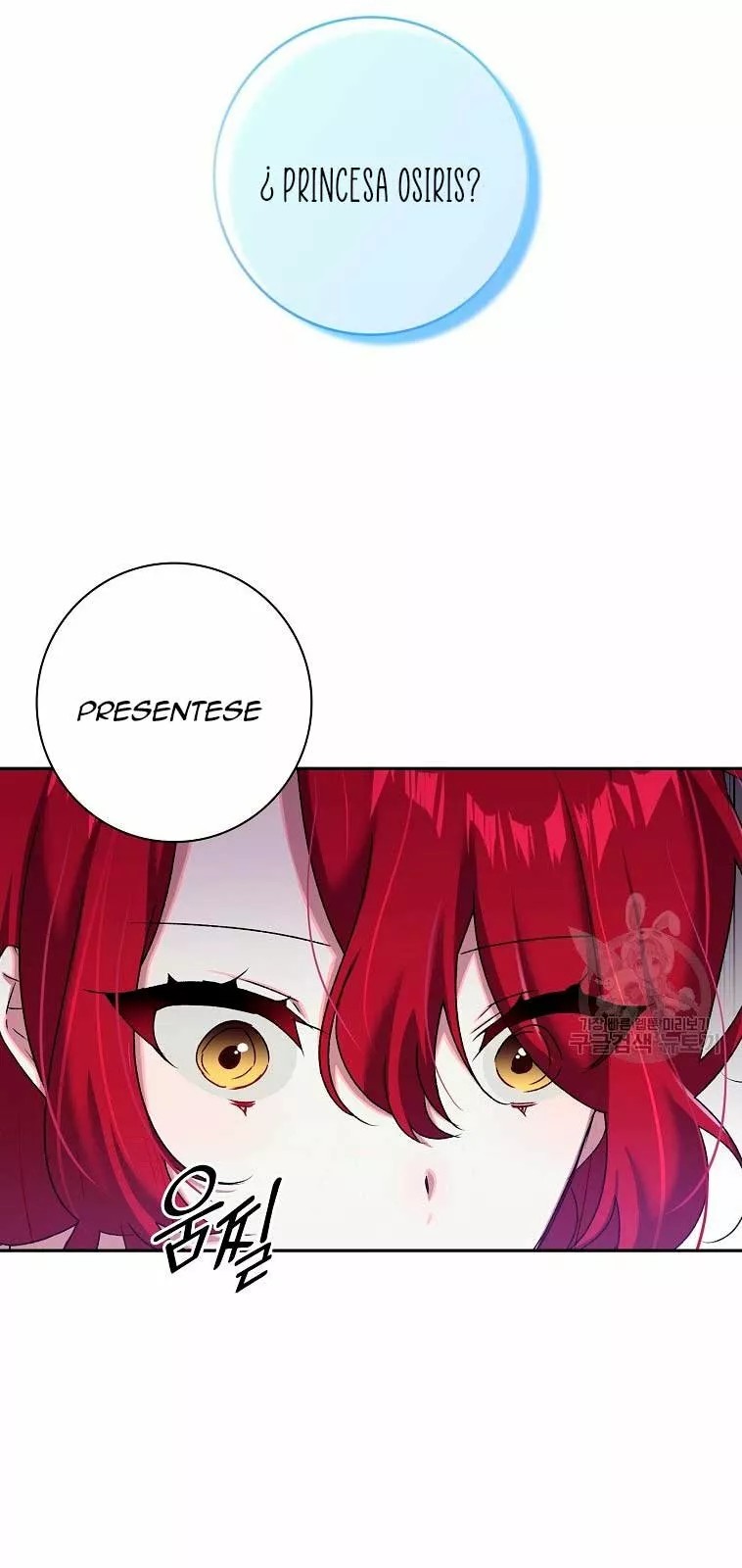 The Princess in the Attic Vol. 1 Ch. 4 第42页