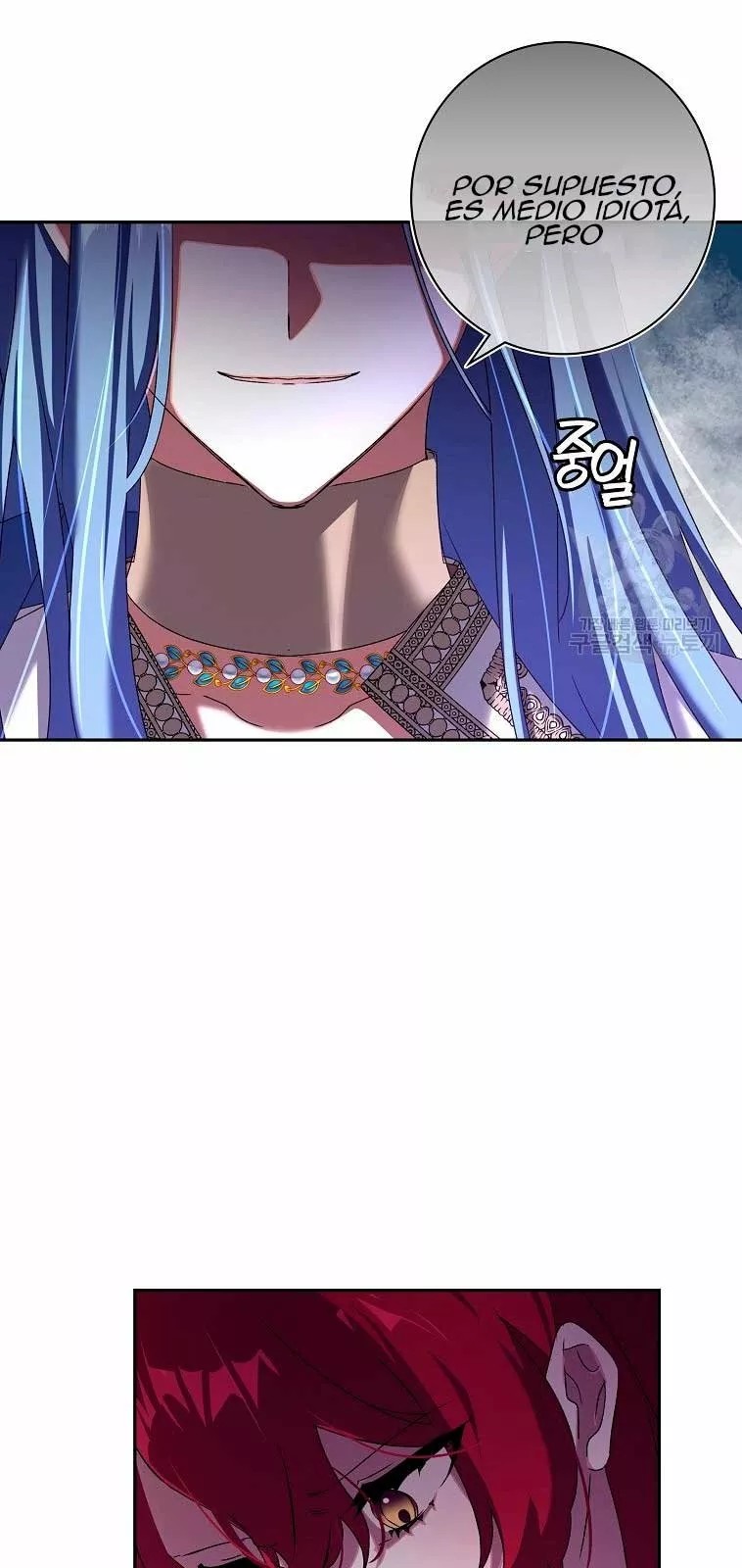 The Princess in the Attic Vol. 1 Ch. 4 第45页