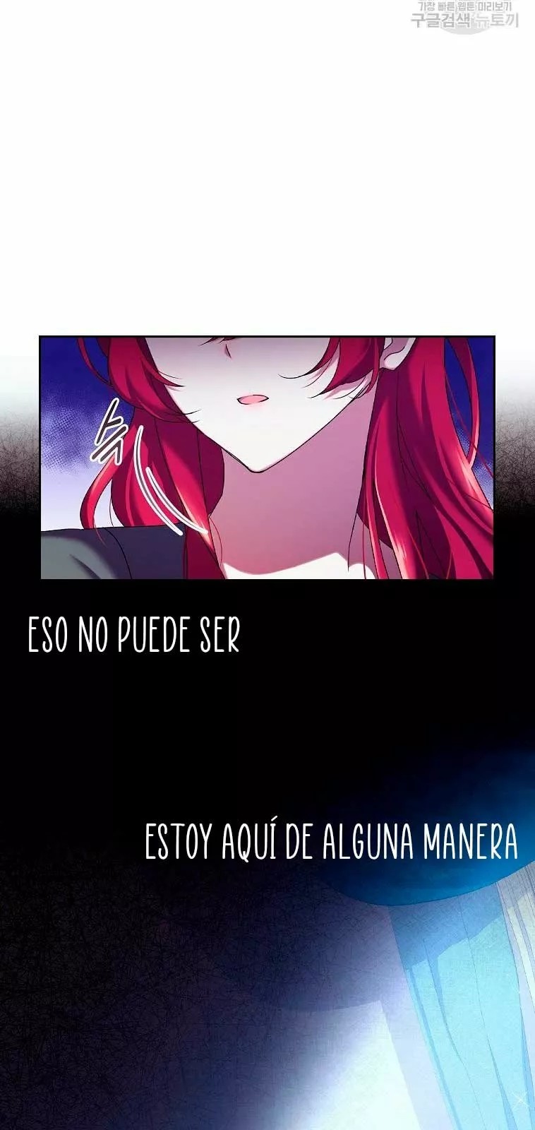 The Princess in the Attic Vol. 1 Ch. 4 第55页