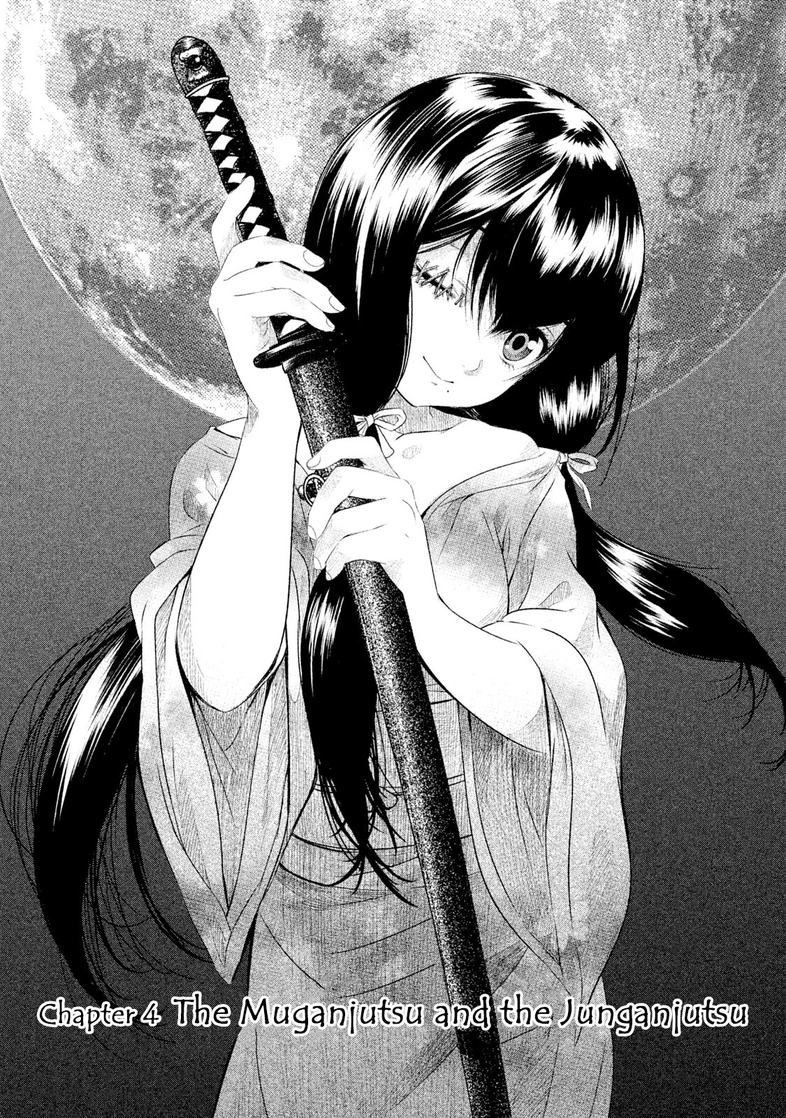 Basilisk: Ouka Ninpou-chou The Muganjutsu and the Junganjutsu 第2页