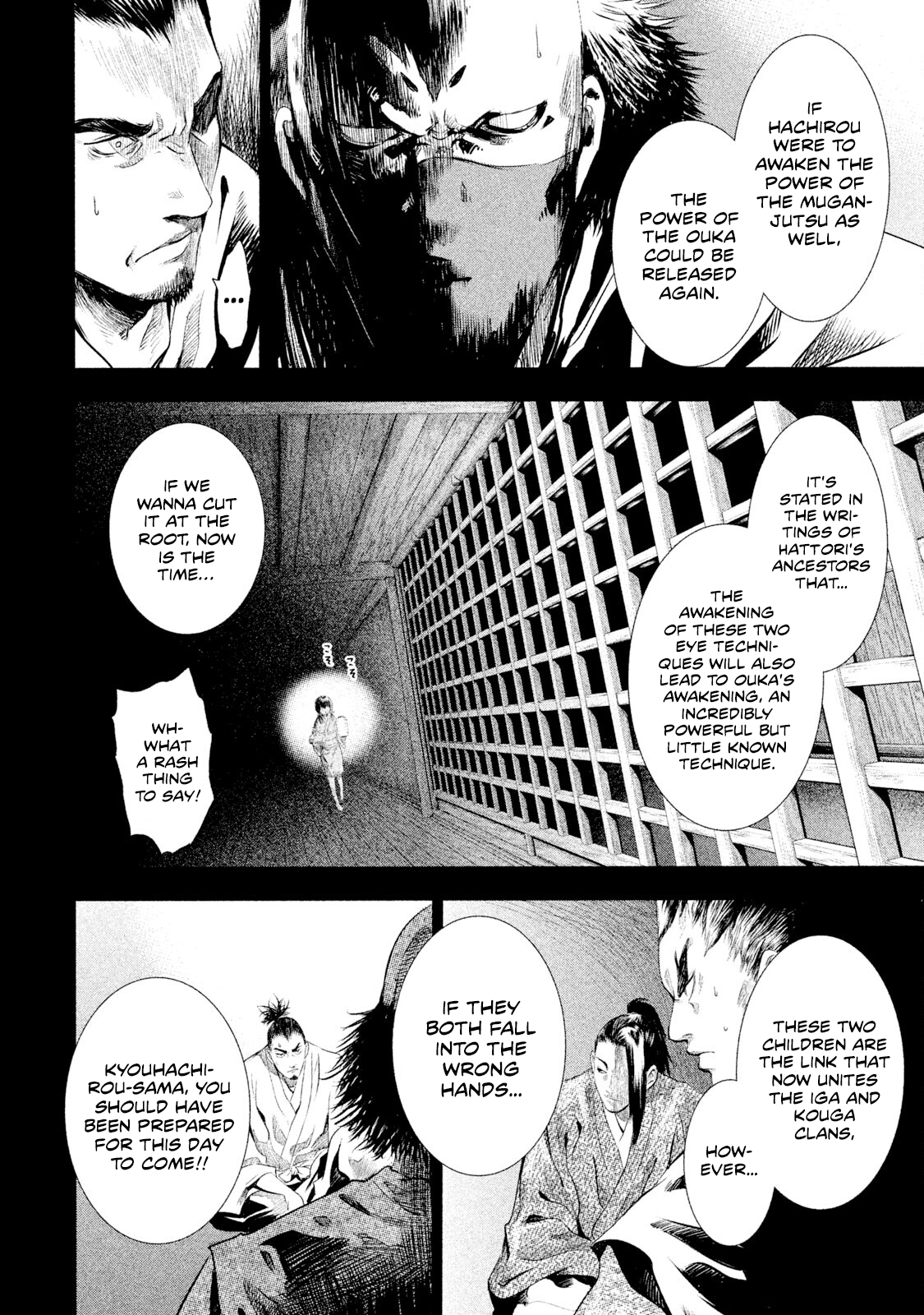 Basilisk: Ouka Ninpou-chou The Muganjutsu and the Junganjutsu 第10页