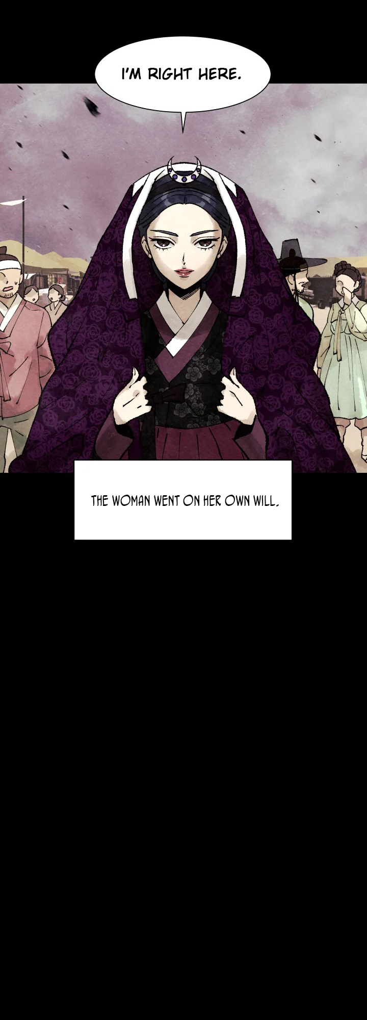 The Villainess's Debut Novel The Price of a Debut Novel 第28页