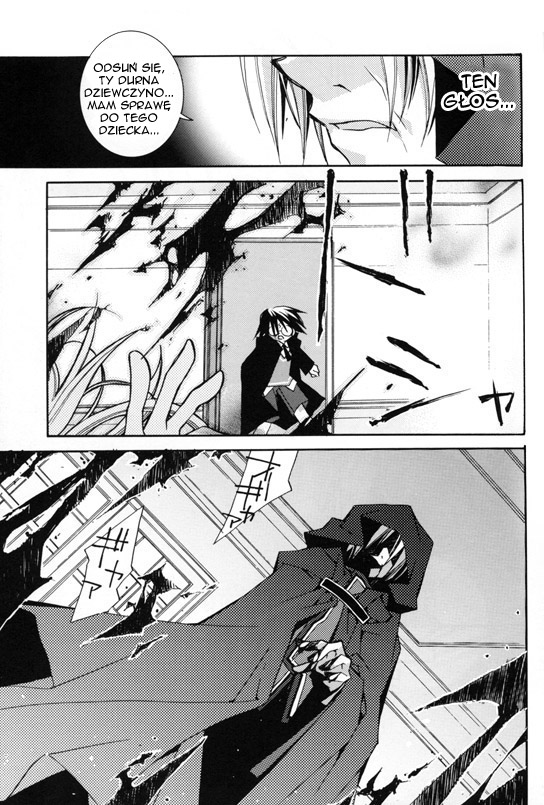 Harry Potter - Montage (Doujinshi) Wspomnienia 第13页