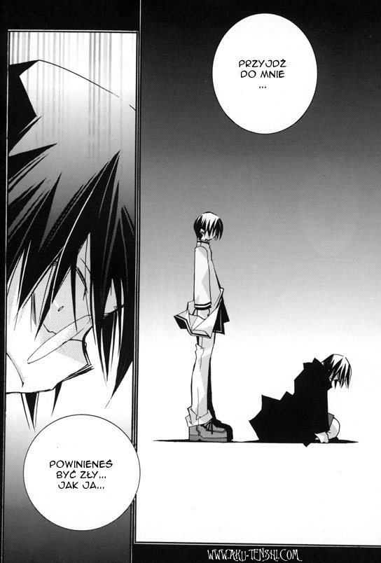 Harry Potter - Montage (Doujinshi) Wspomnienia 第16页