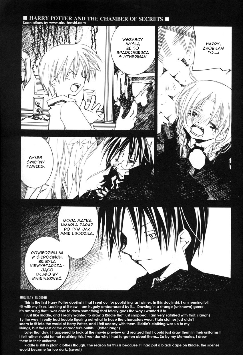 Harry Potter - Montage (Doujinshi) Wspomnienia 第25页