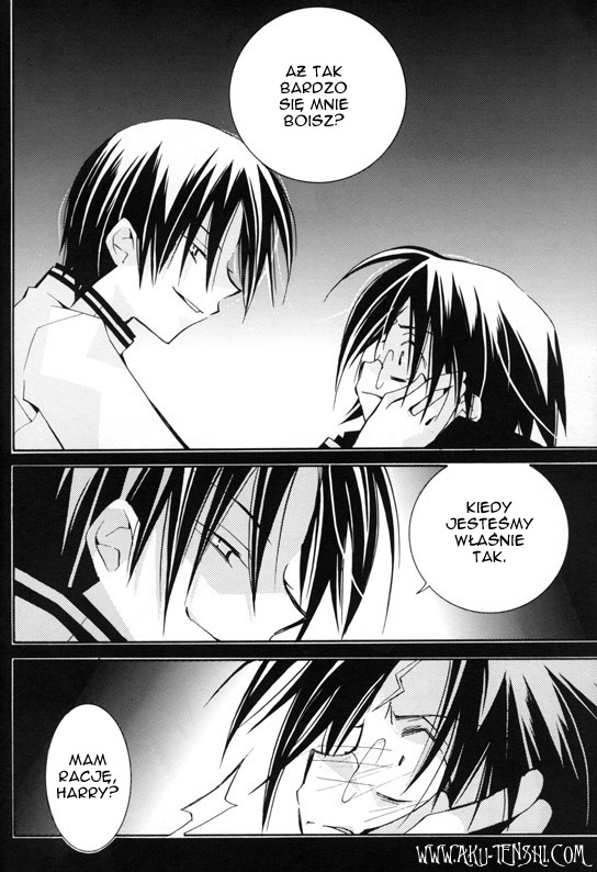 Harry Potter - Montage (Doujinshi) 第6页