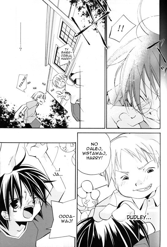 Harry Potter - Montage (Doujinshi) 第7页