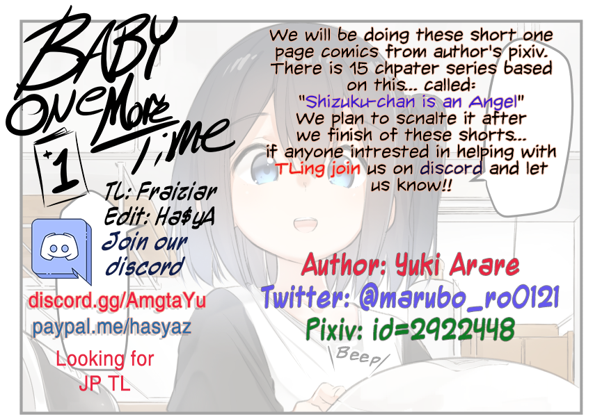 Yuki Arare's Pixiv Collection Walk 第3页
