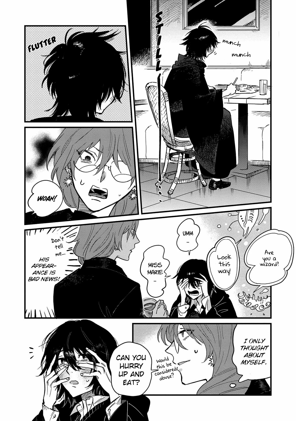 Azami no Shiro no Majo The glasses show the truth 第14页
