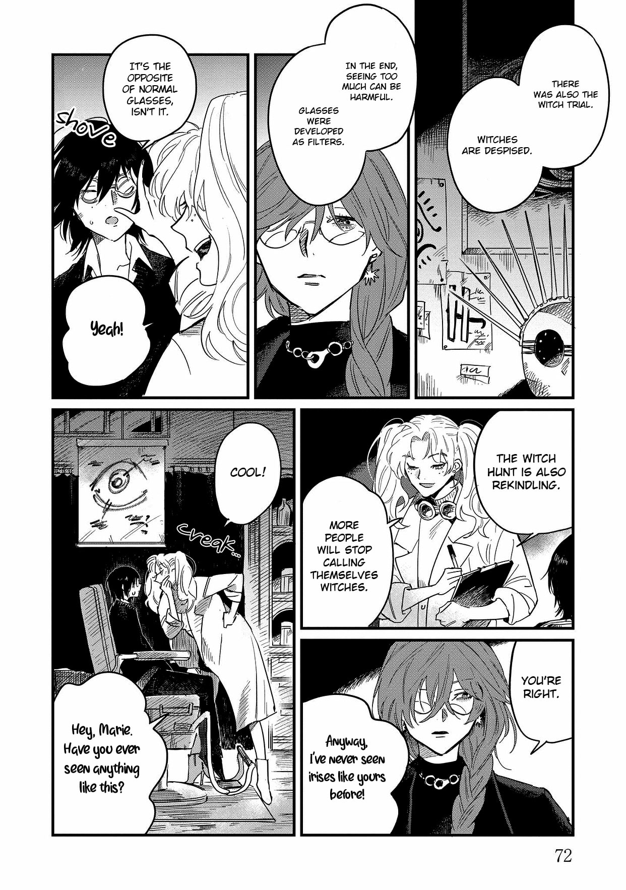 Azami no Shiro no Majo The glasses show the truth 第20页