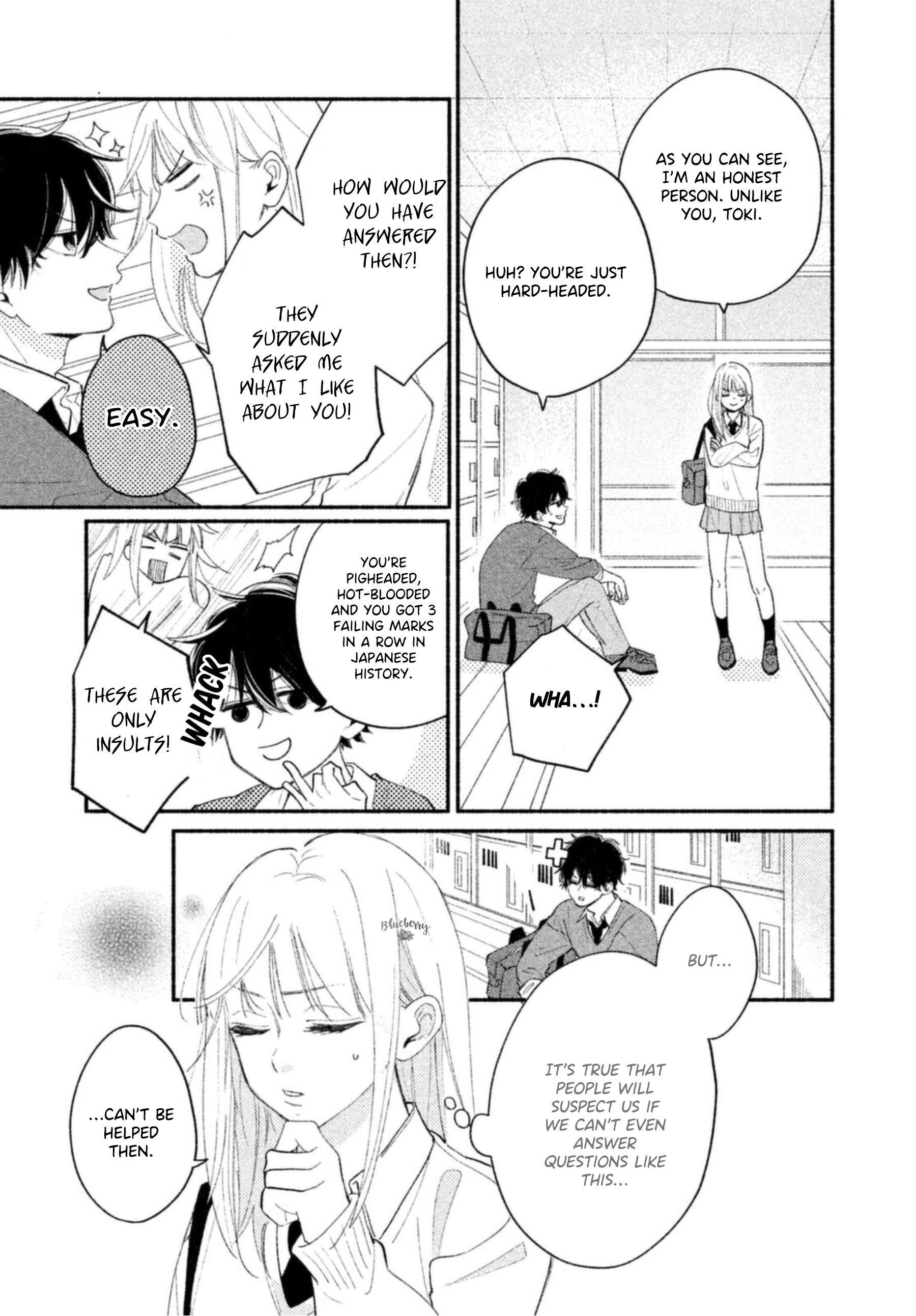 Uso Koi Vol. 1 Ch. 2 第11页