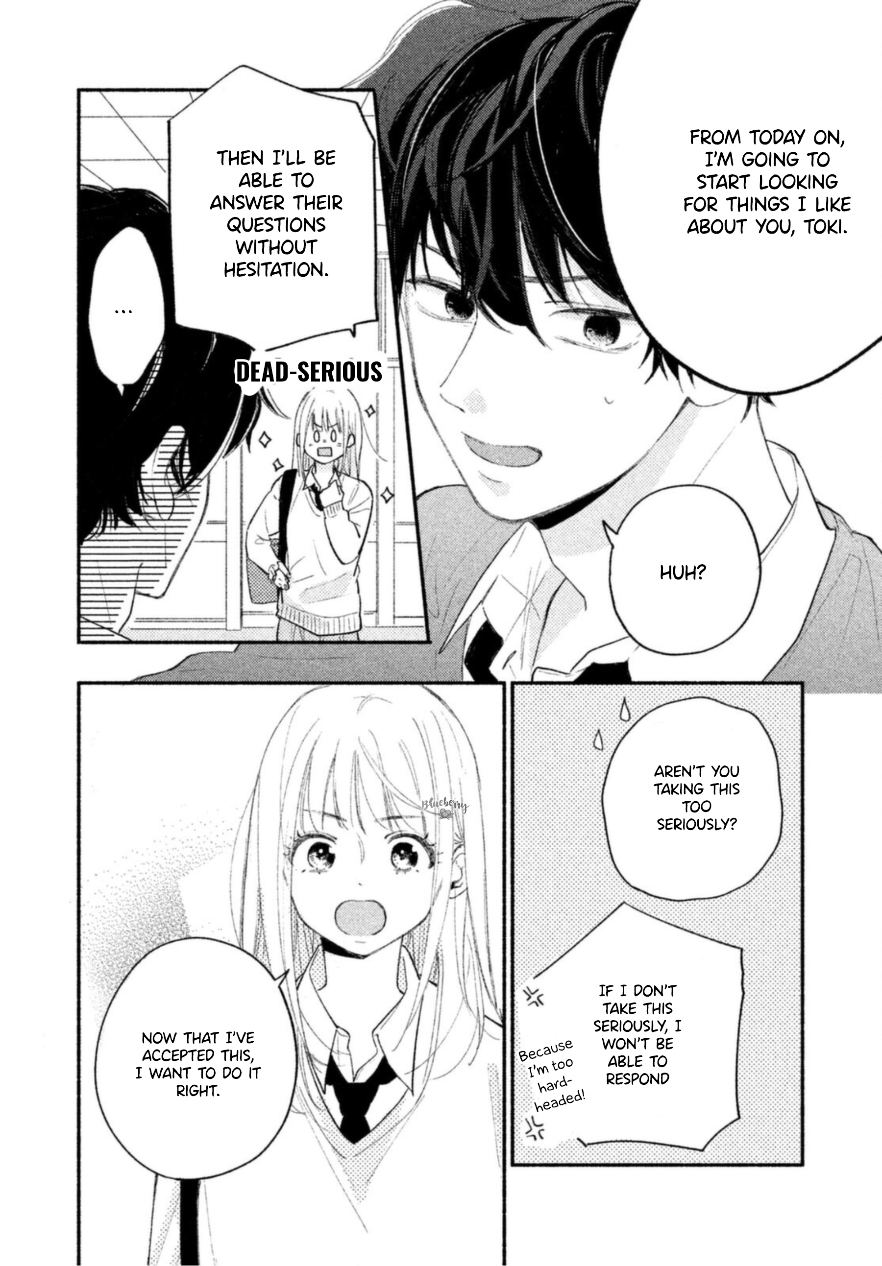 Uso Koi Vol. 1 Ch. 2 第12页