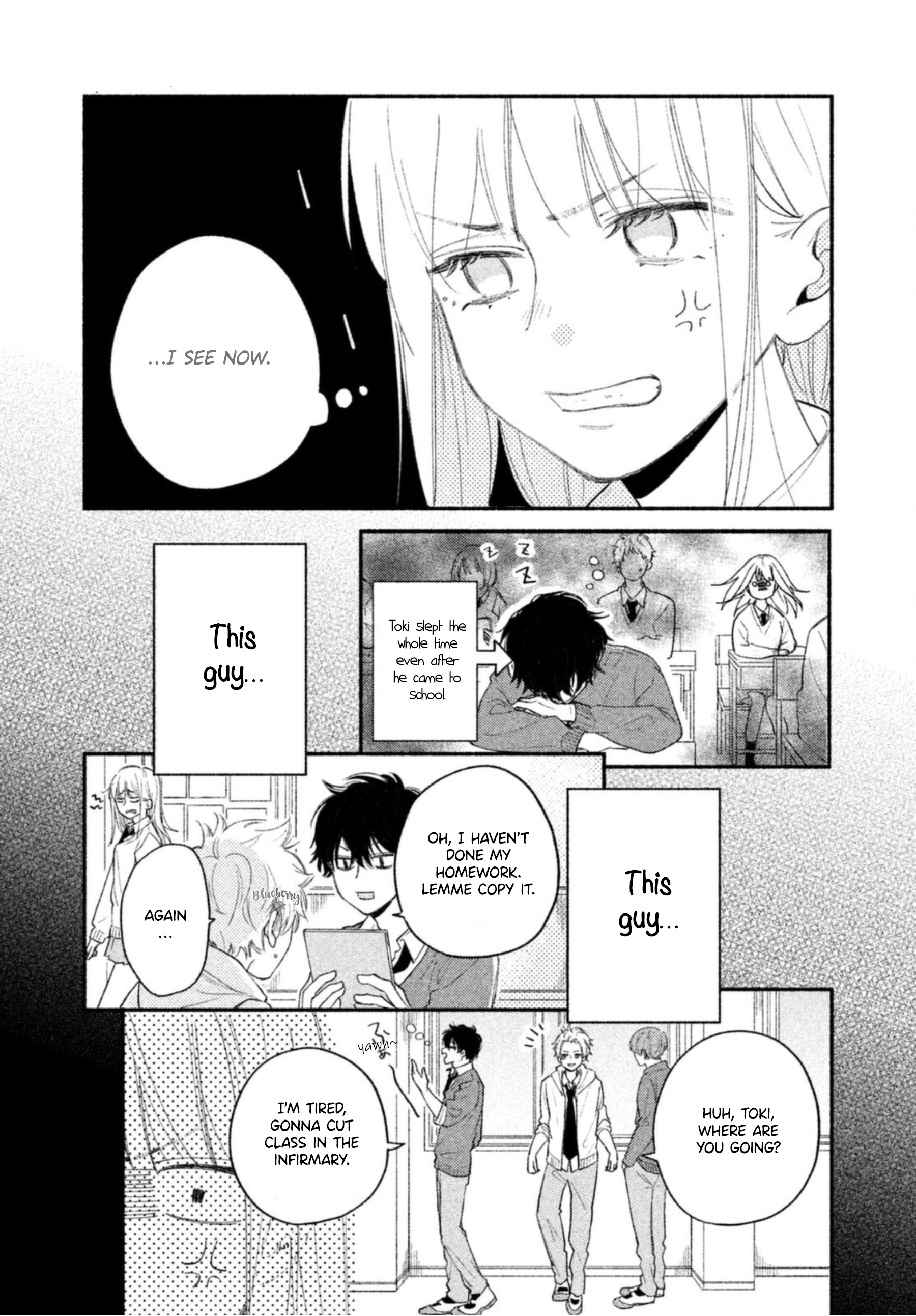 Uso Koi Vol. 1 Ch. 2 第15页