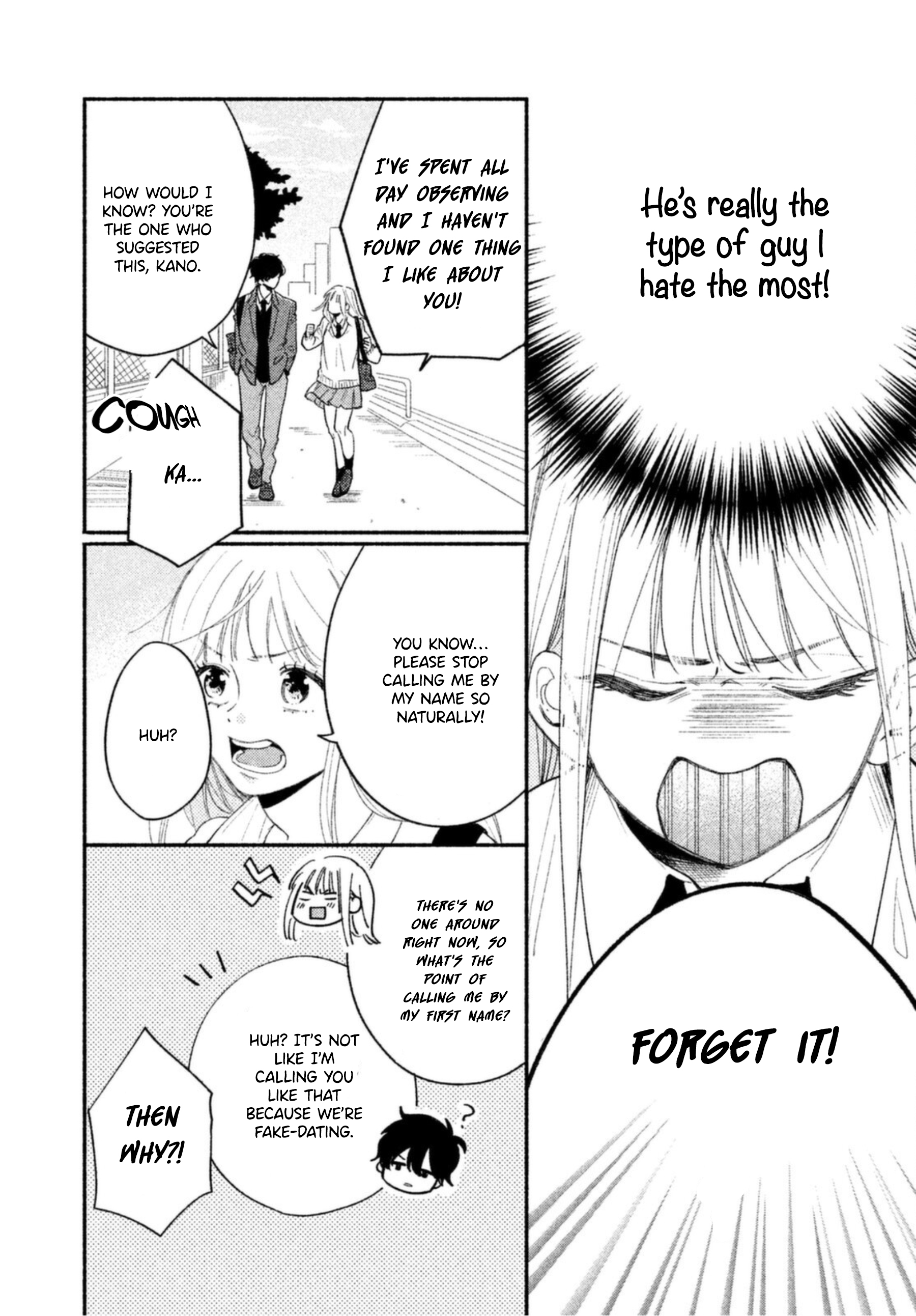 Uso Koi Vol. 1 Ch. 2 第16页