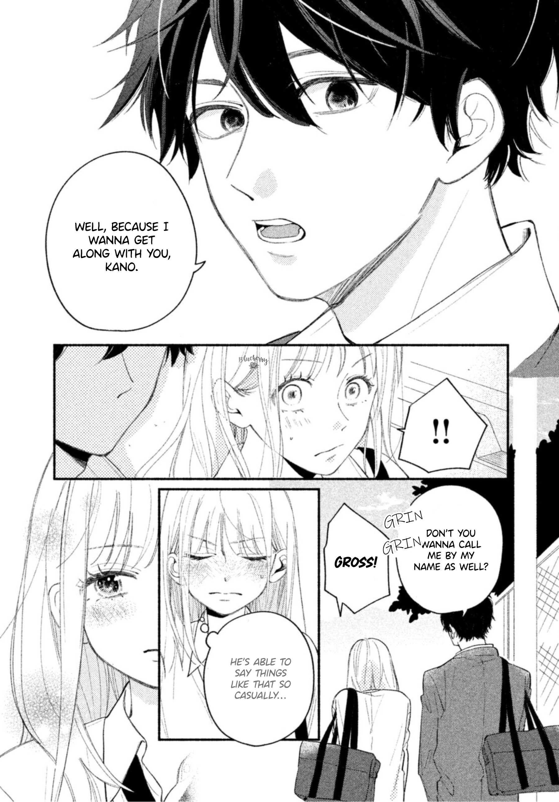 Uso Koi Vol. 1 Ch. 2 第17页