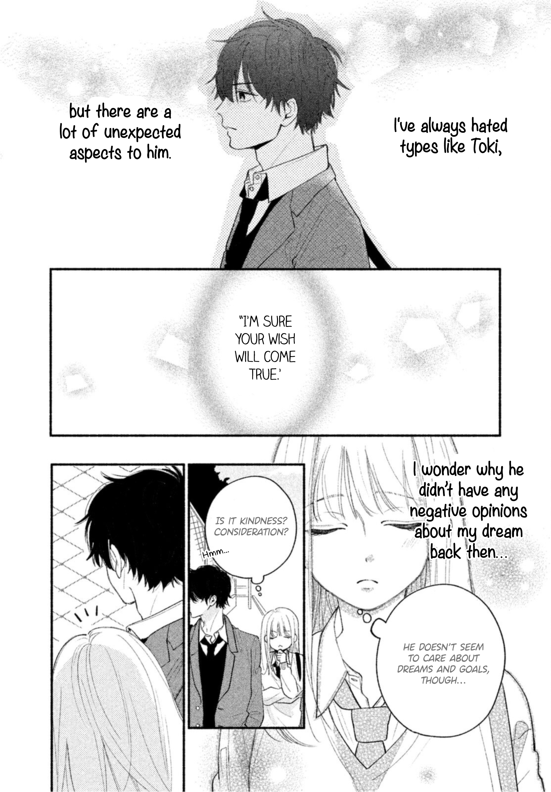 Uso Koi Vol. 1 Ch. 2 第18页