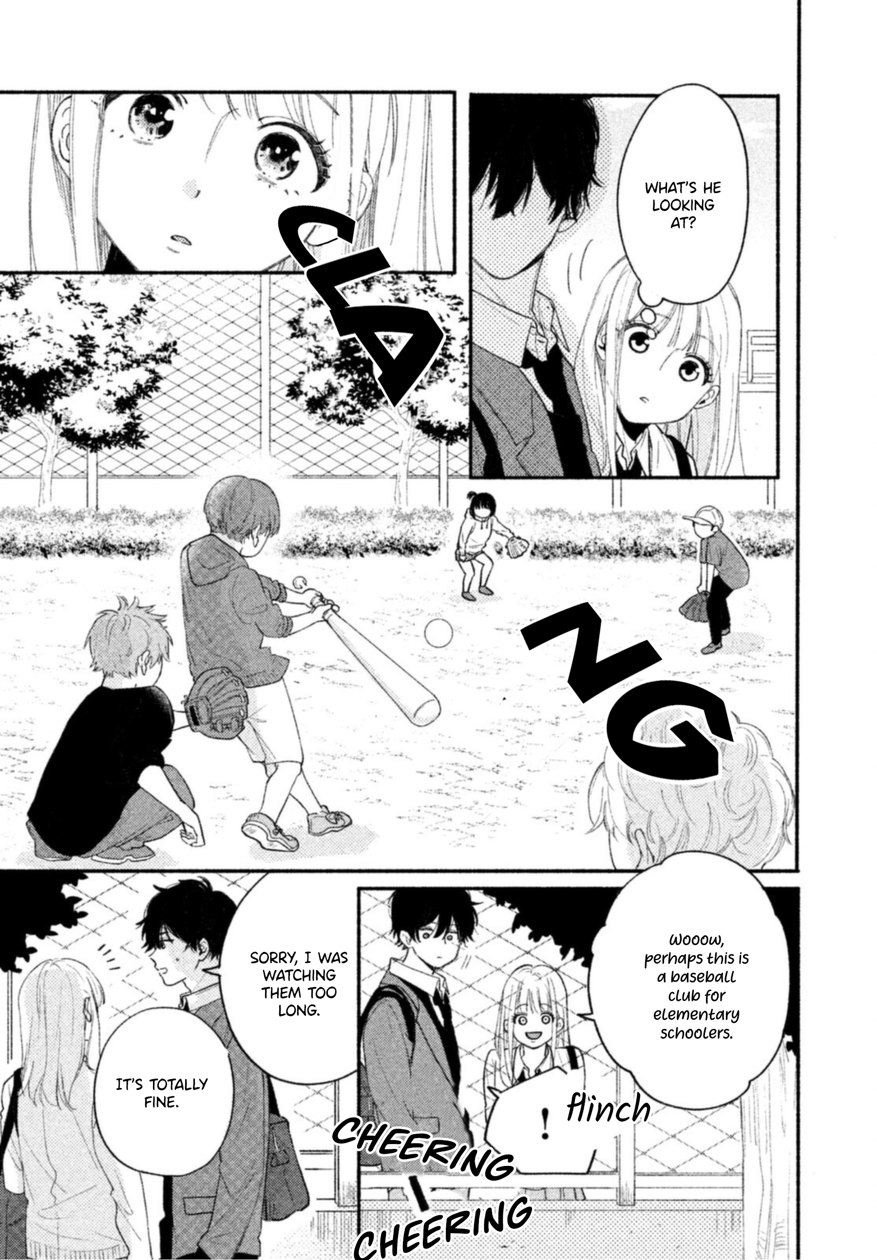 Uso Koi Vol. 1 Ch. 2 第19页