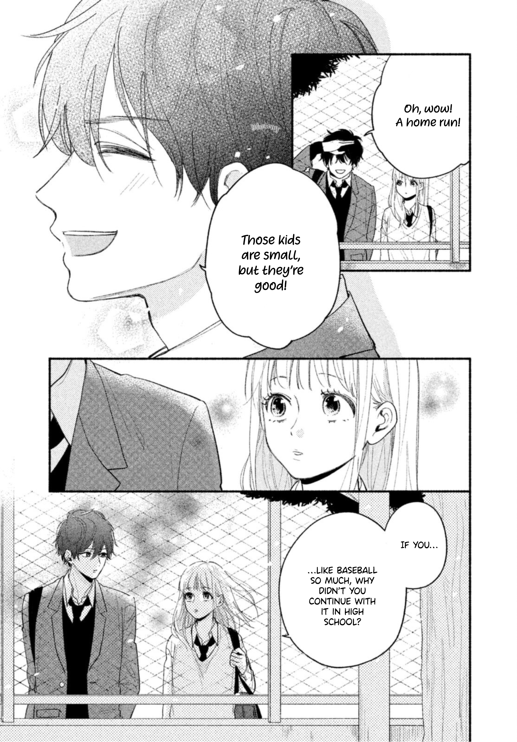 Uso Koi Vol. 1 Ch. 2 第21页
