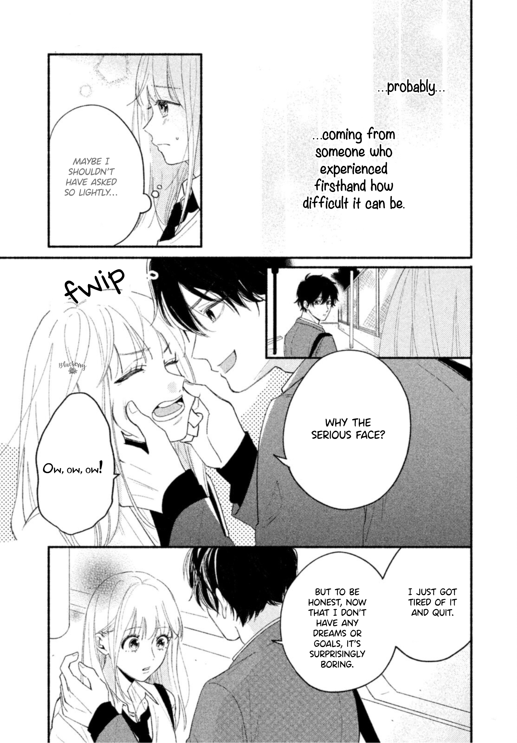 Uso Koi Vol. 1 Ch. 2 第23页
