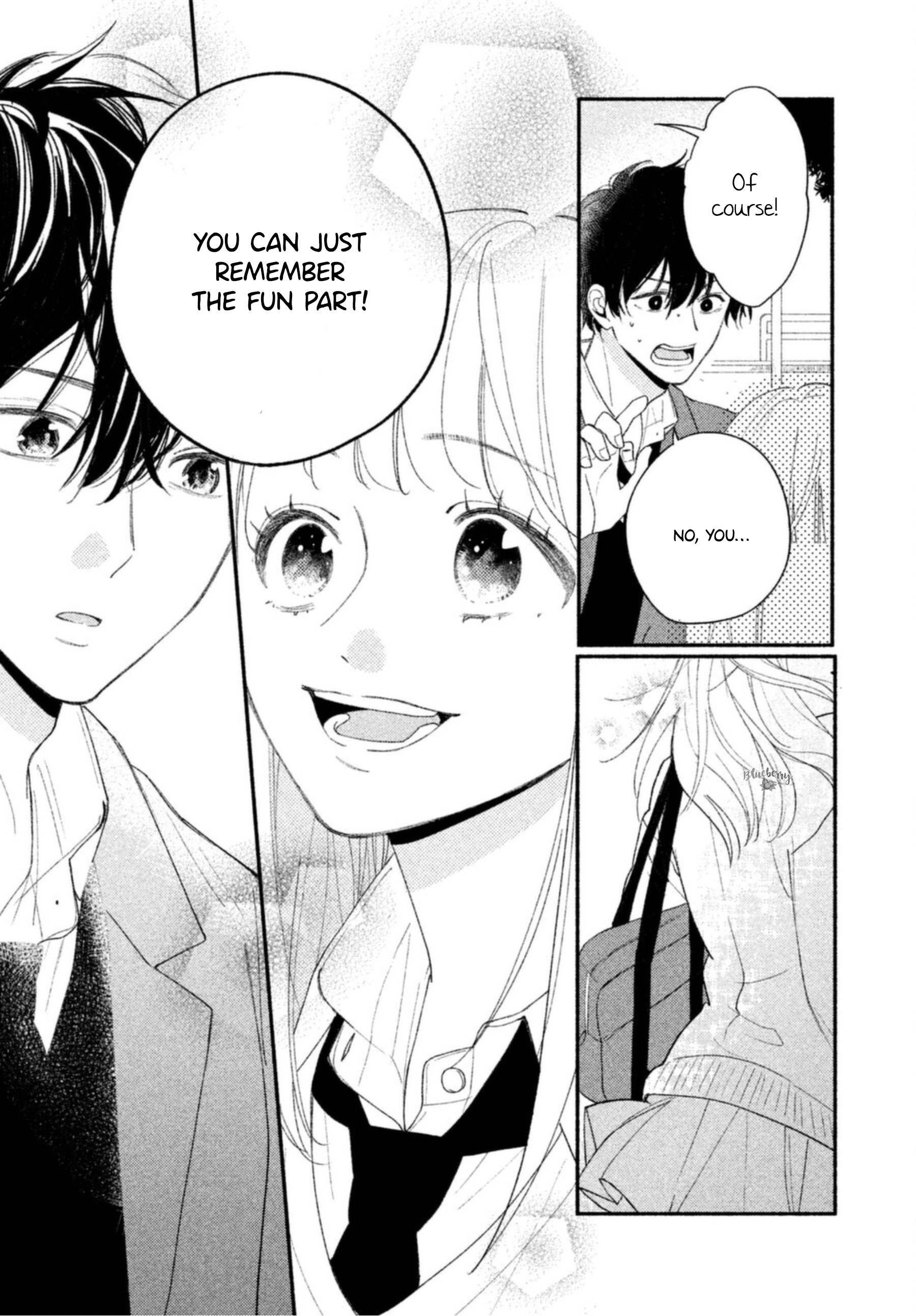 Uso Koi Vol. 1 Ch. 2 第25页