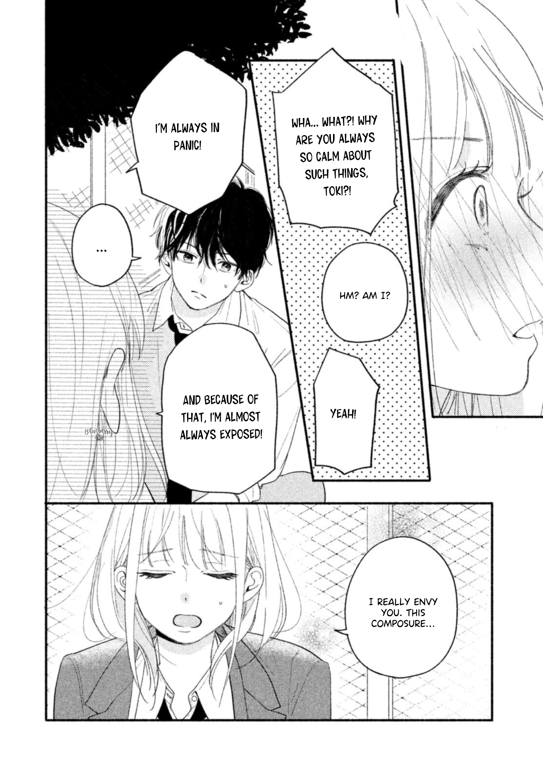 Uso Koi Vol. 1 Ch. 2 第32页
