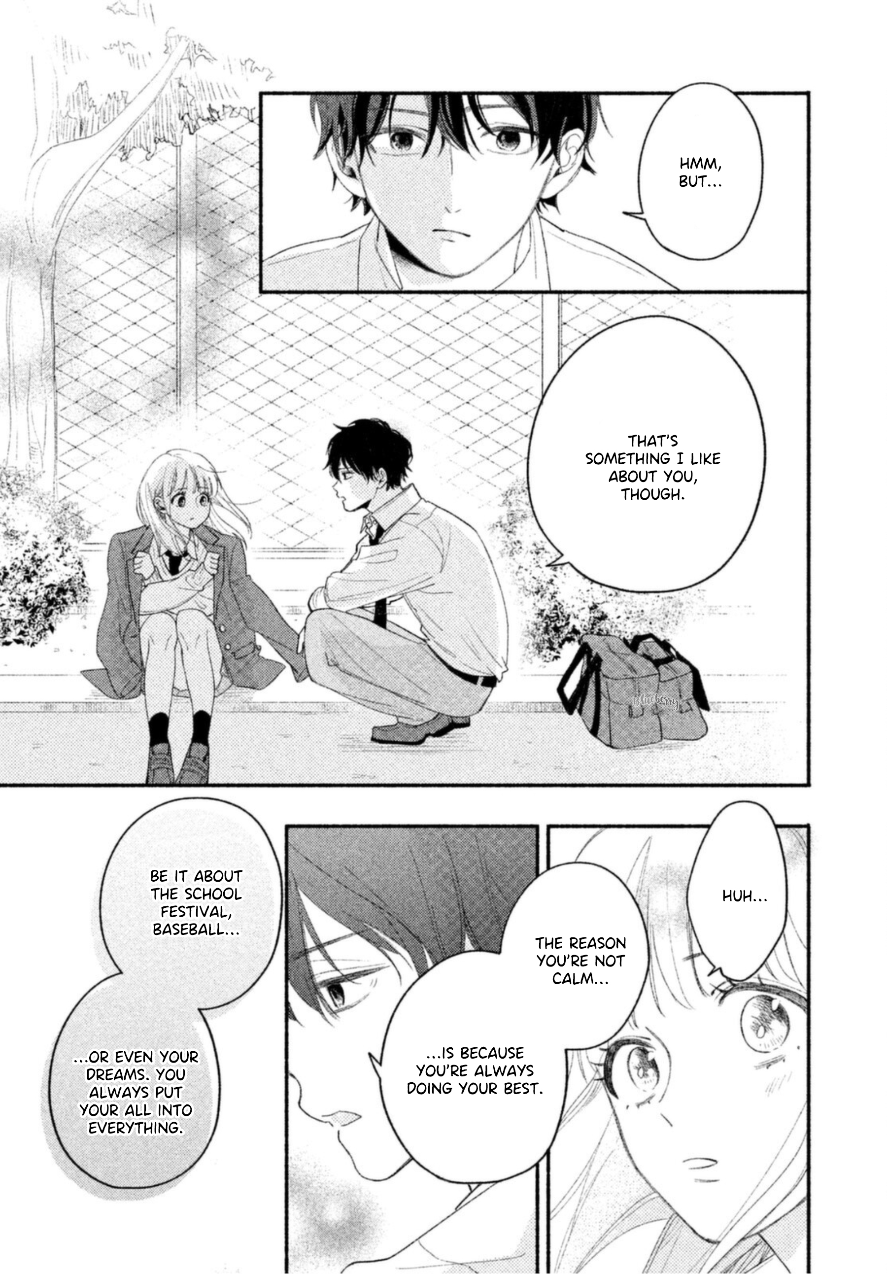 Uso Koi Vol. 1 Ch. 2 第33页
