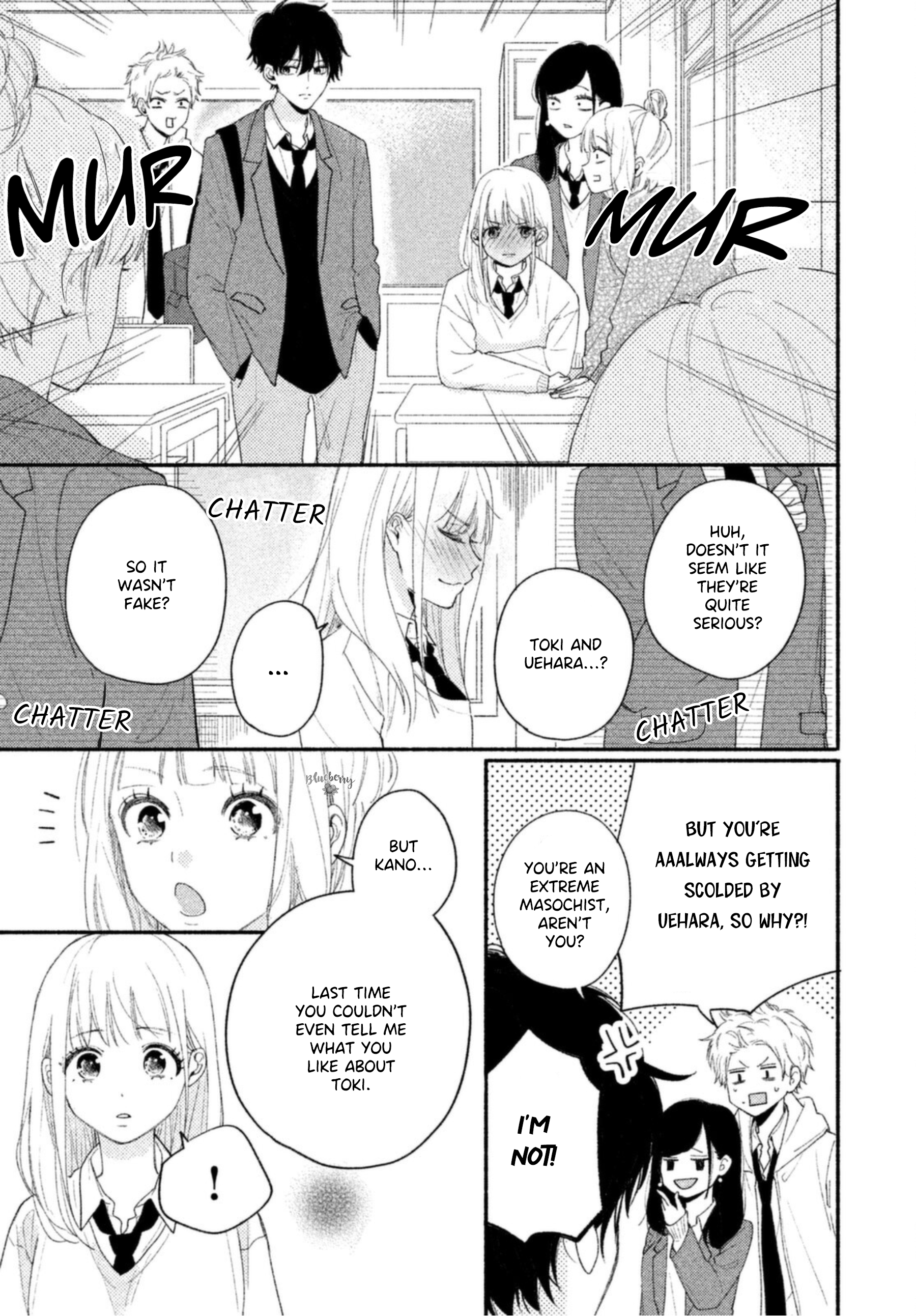Uso Koi Vol. 1 Ch. 2 第39页