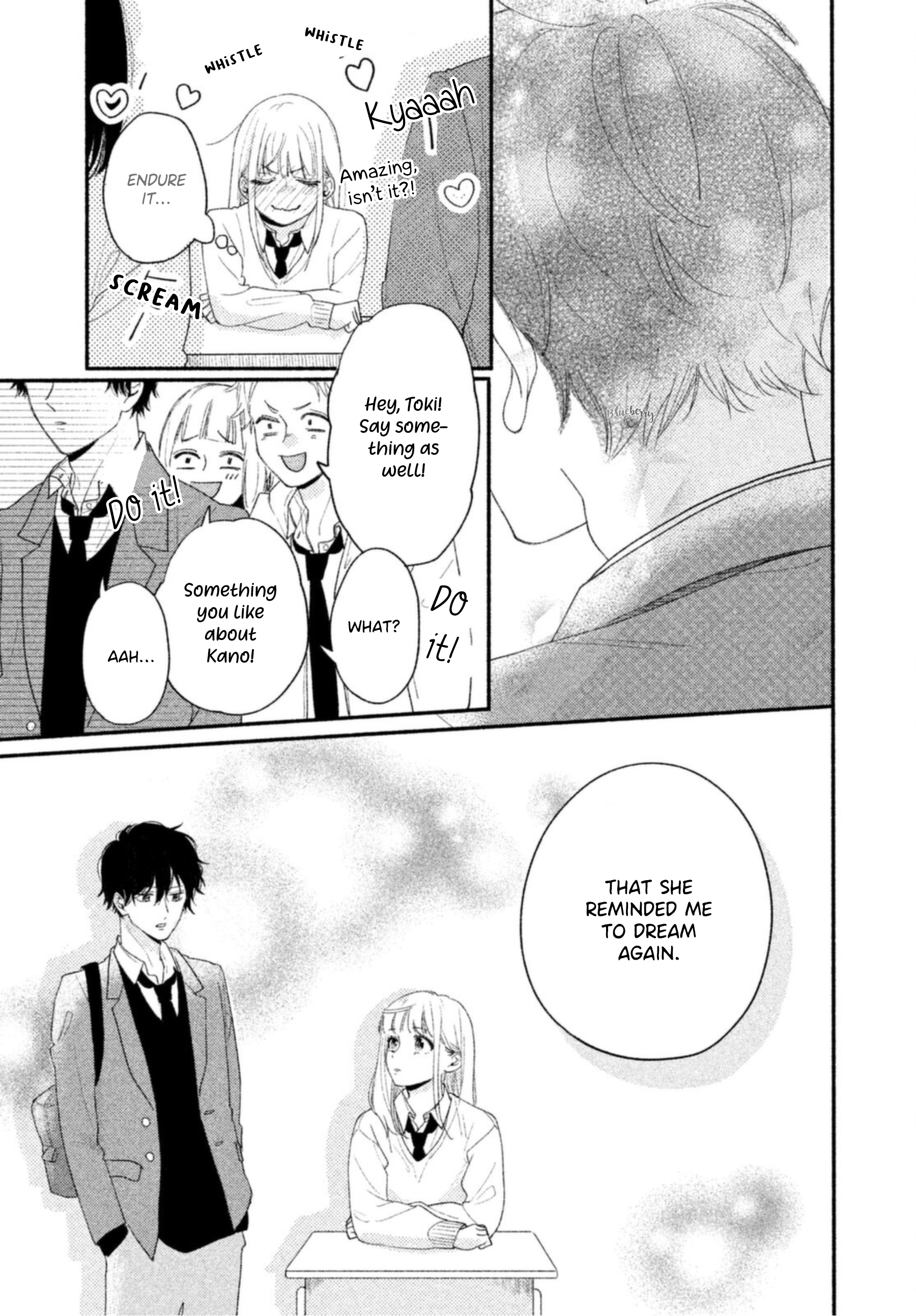 Uso Koi Vol. 1 Ch. 2 第41页