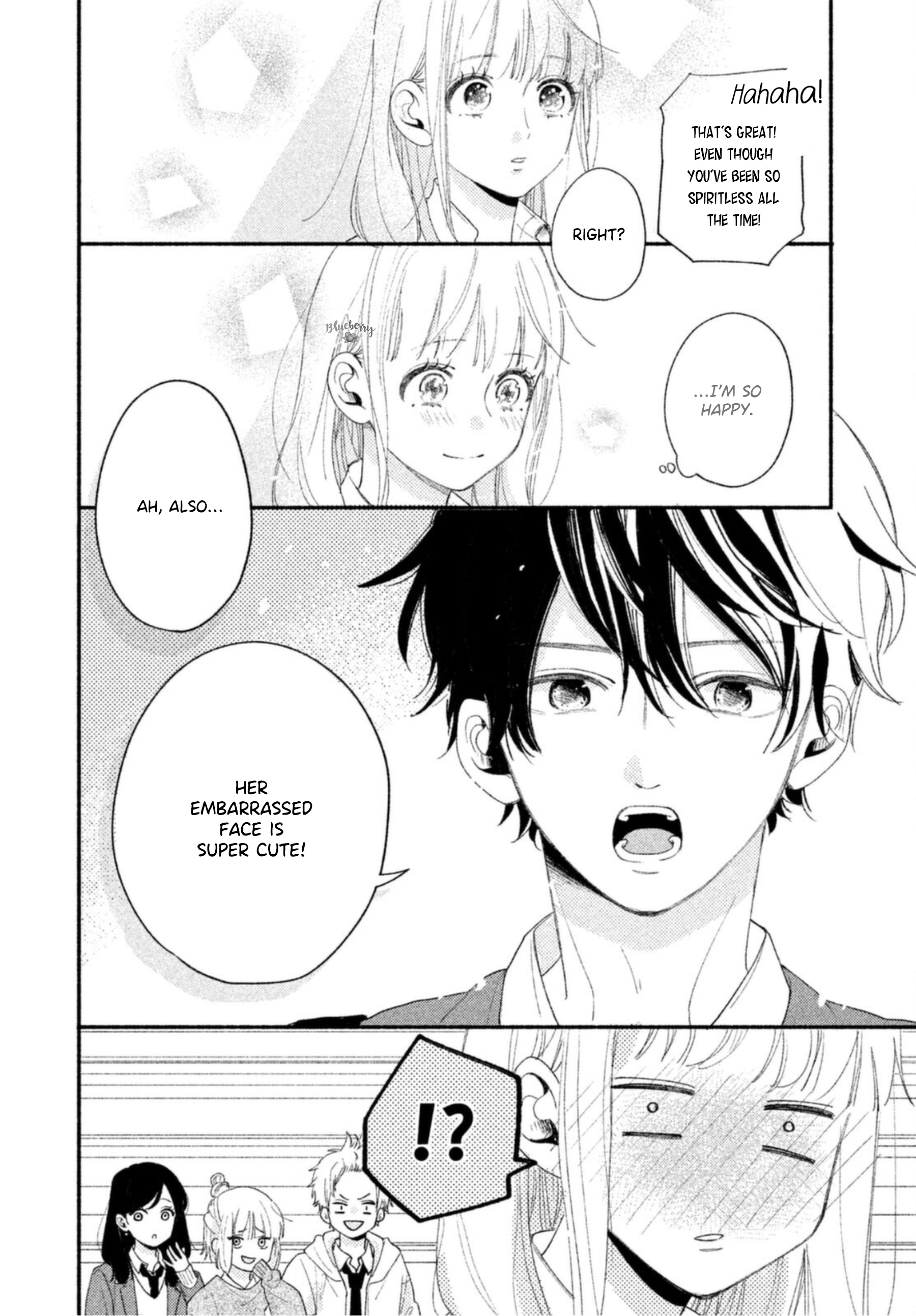 Uso Koi Vol. 1 Ch. 2 第42页