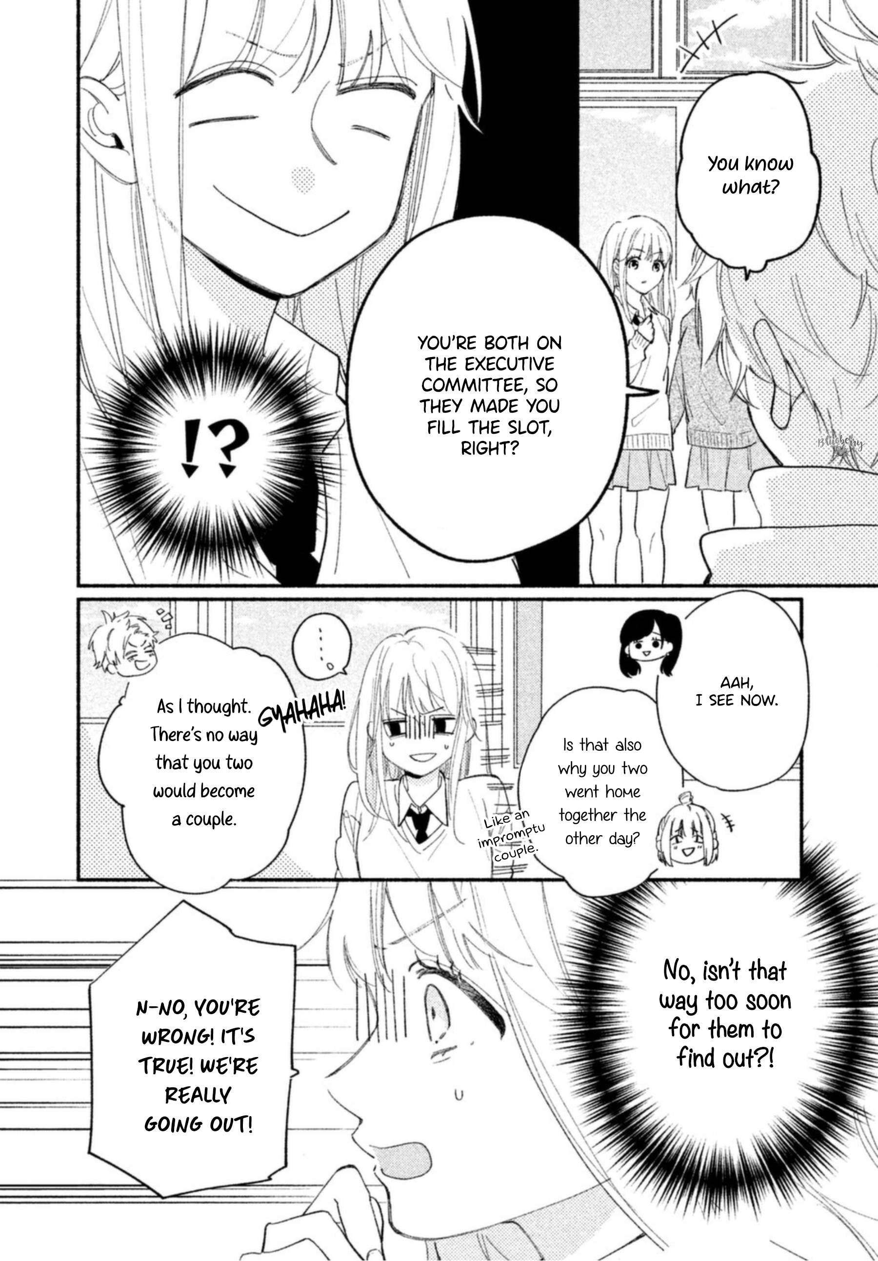 Uso Koi Vol. 1 Ch. 2 第6页